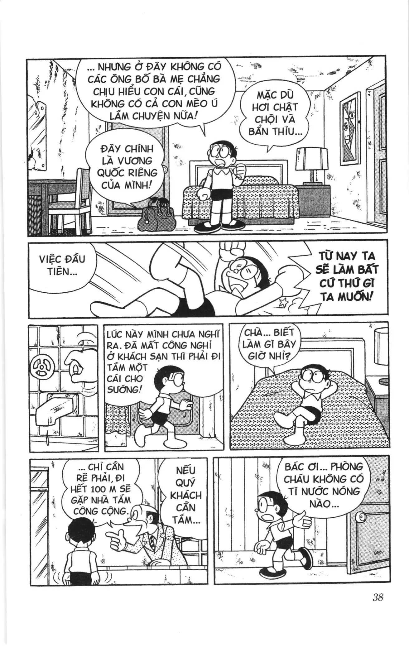 Doraemon truyện ngắn (NXB Kim Đồng) Chapter 560 - Trang 5