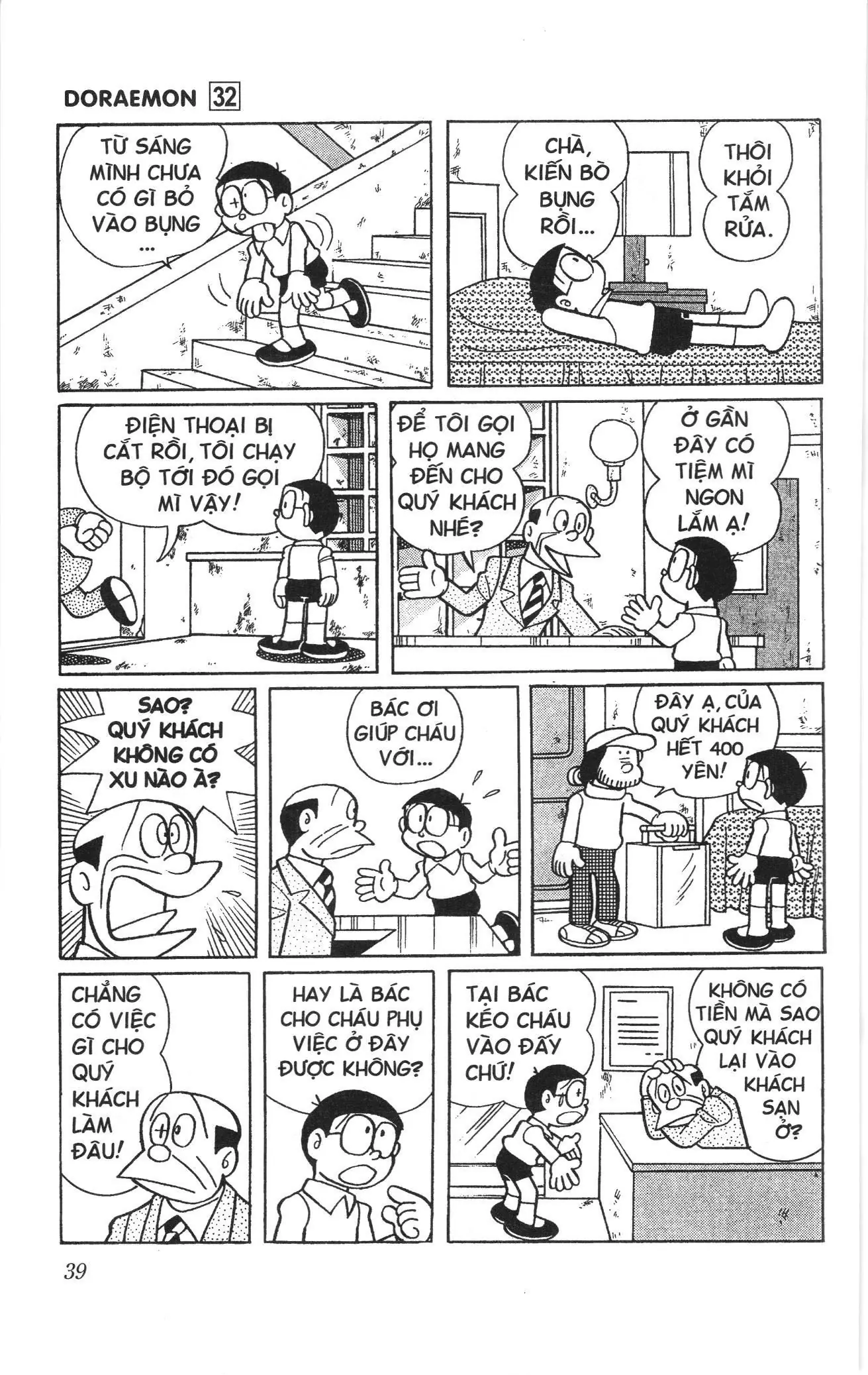 Doraemon truyện ngắn (NXB Kim Đồng) Chapter 560 - Trang 6