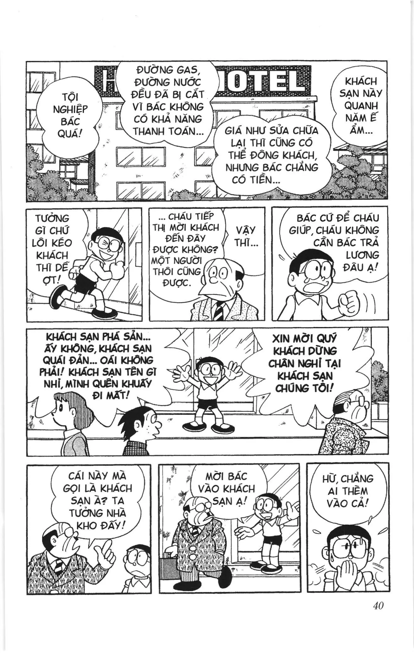 Doraemon truyện ngắn (NXB Kim Đồng) Chapter 560 - Trang 7