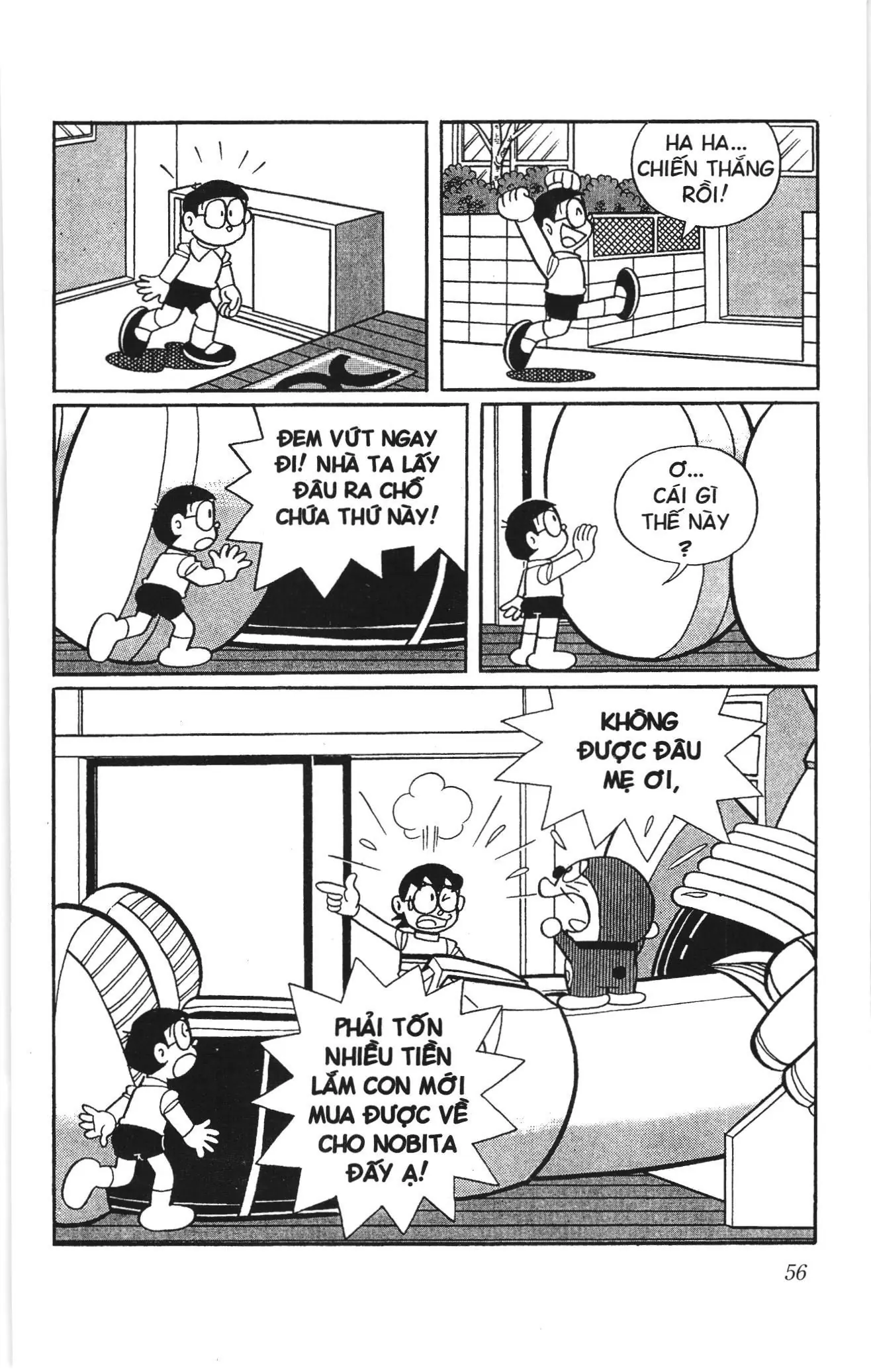 Doraemon truyện ngắn (NXB Kim Đồng) Chapter 561 - Trang 11