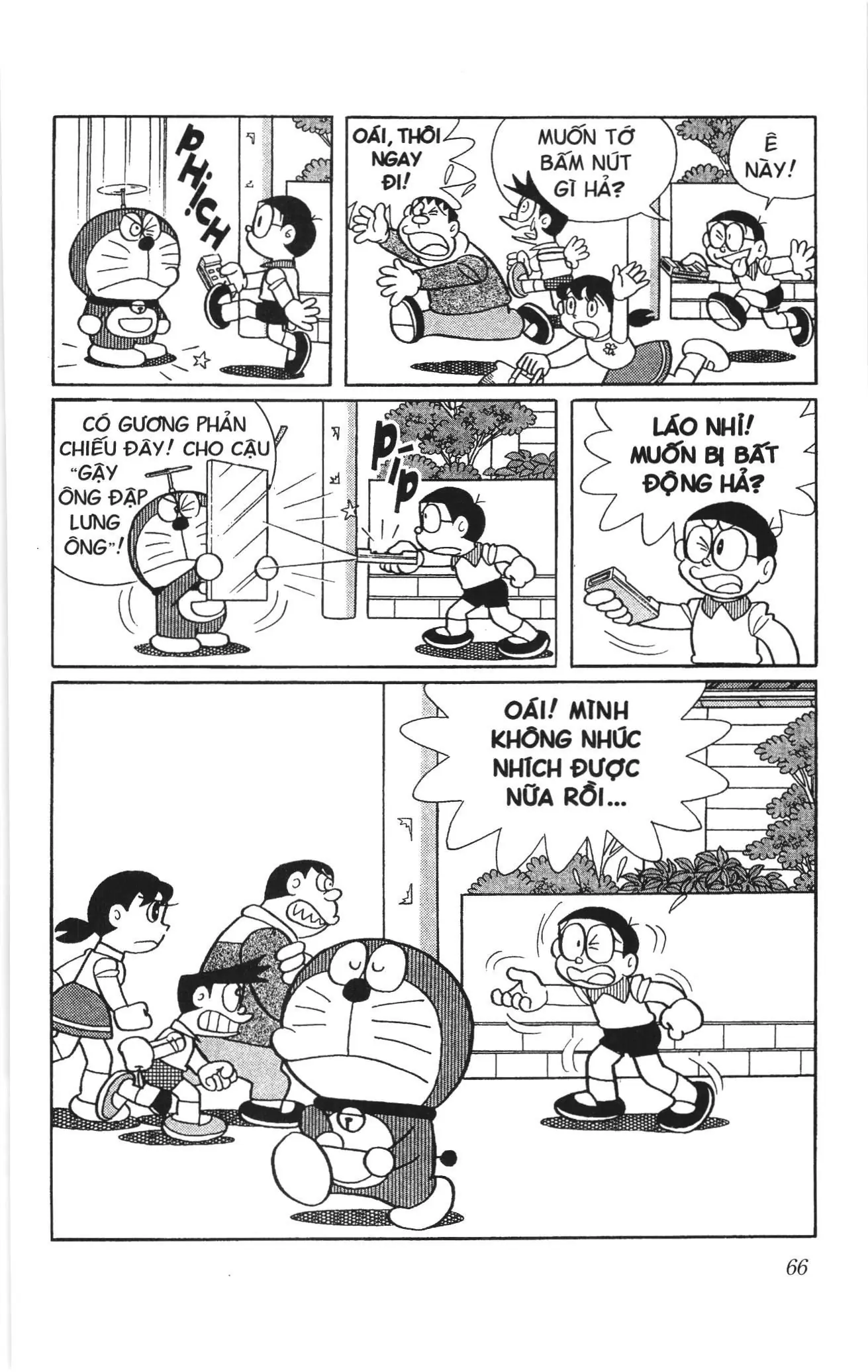 Doraemon truyện ngắn (NXB Kim Đồng) Chapter 562 - Trang 10