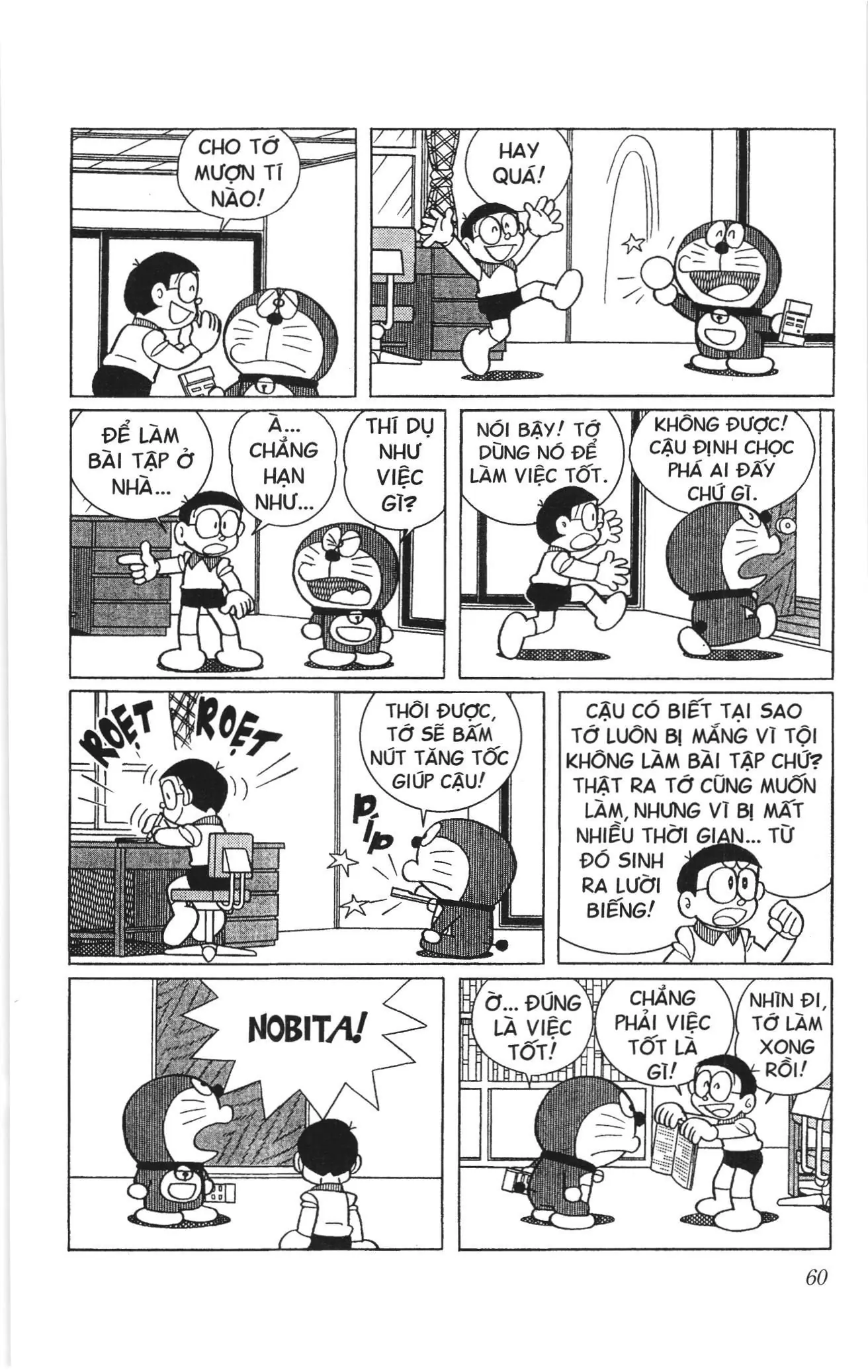 Doraemon truyện ngắn (NXB Kim Đồng) Chapter 562 - Trang 4