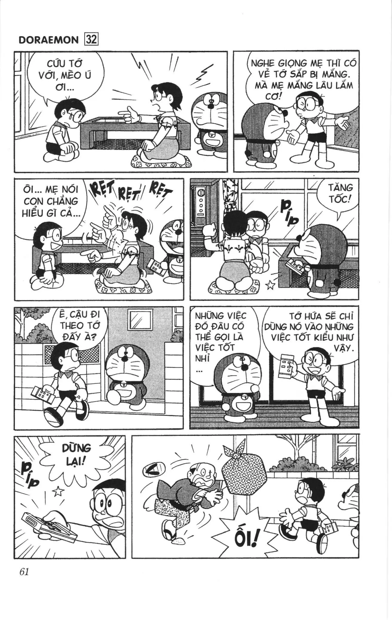 Doraemon truyện ngắn (NXB Kim Đồng) Chapter 562 - Trang 5