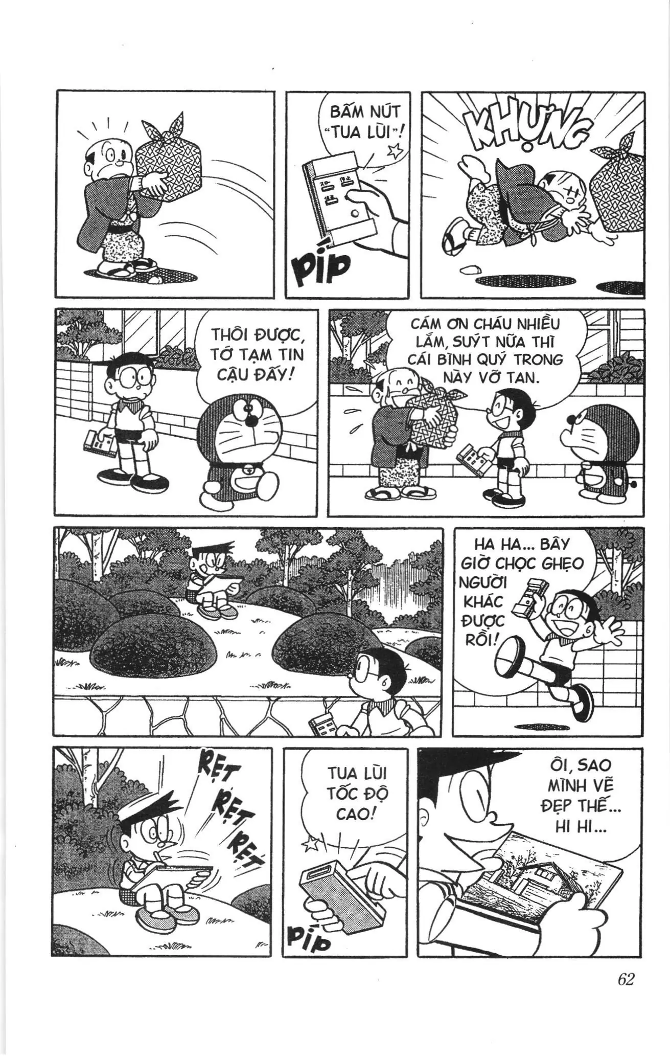Doraemon truyện ngắn (NXB Kim Đồng) Chapter 562 - Trang 6