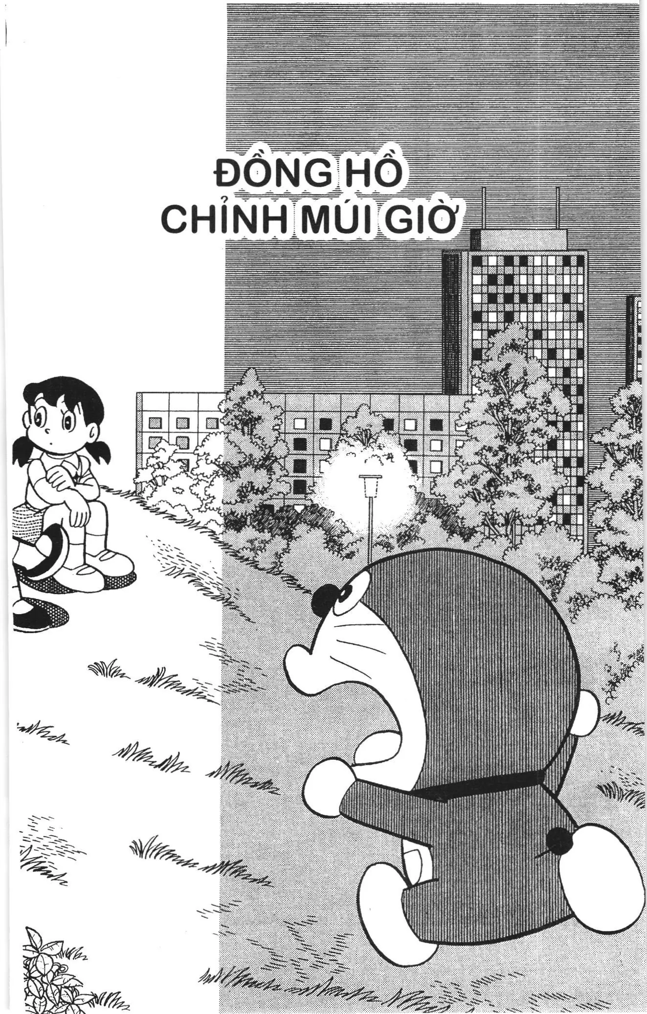 Doraemon truyện ngắn (NXB Kim Đồng) Chapter 566 - Trang 1