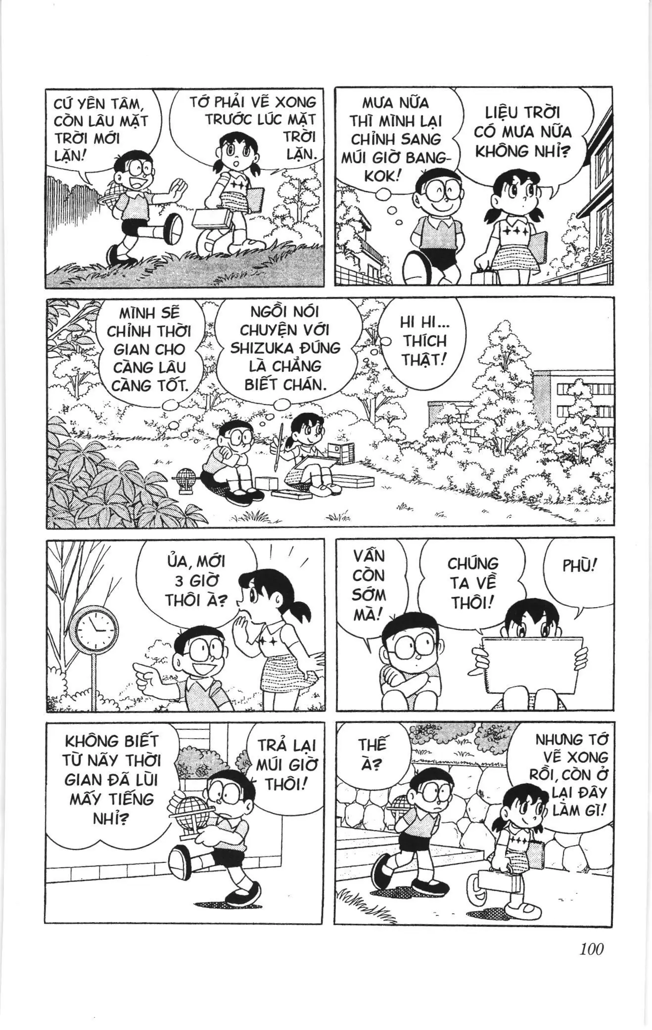 Doraemon truyện ngắn (NXB Kim Đồng) Chapter 566 - Trang 7