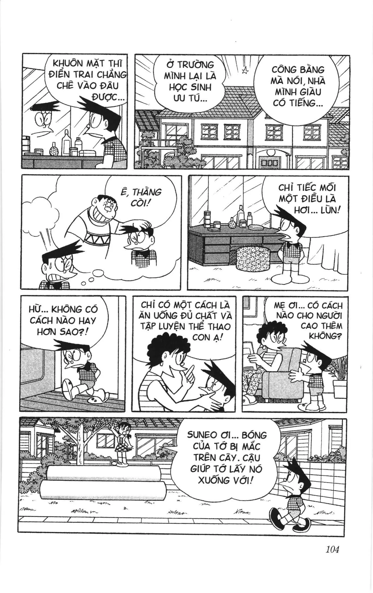 Doraemon truyện ngắn (NXB Kim Đồng) Chapter 567 - Trang 2