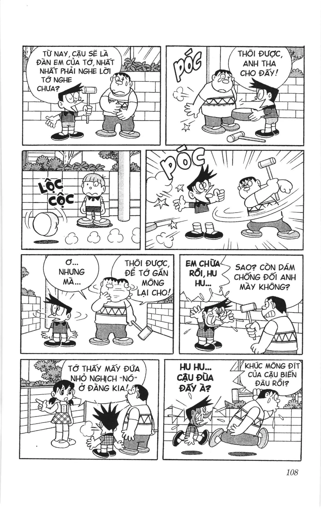 Doraemon truyện ngắn (NXB Kim Đồng) Chapter 567 - Trang 6