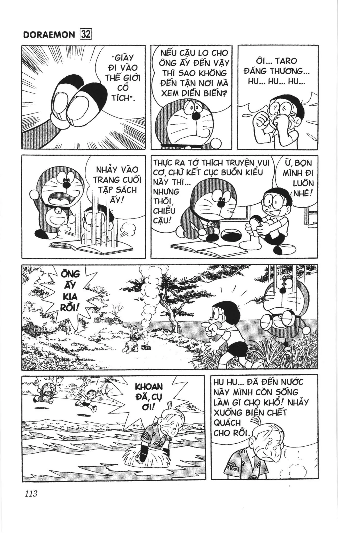 Doraemon truyện ngắn (NXB Kim Đồng) Chapter 568 - Trang 3