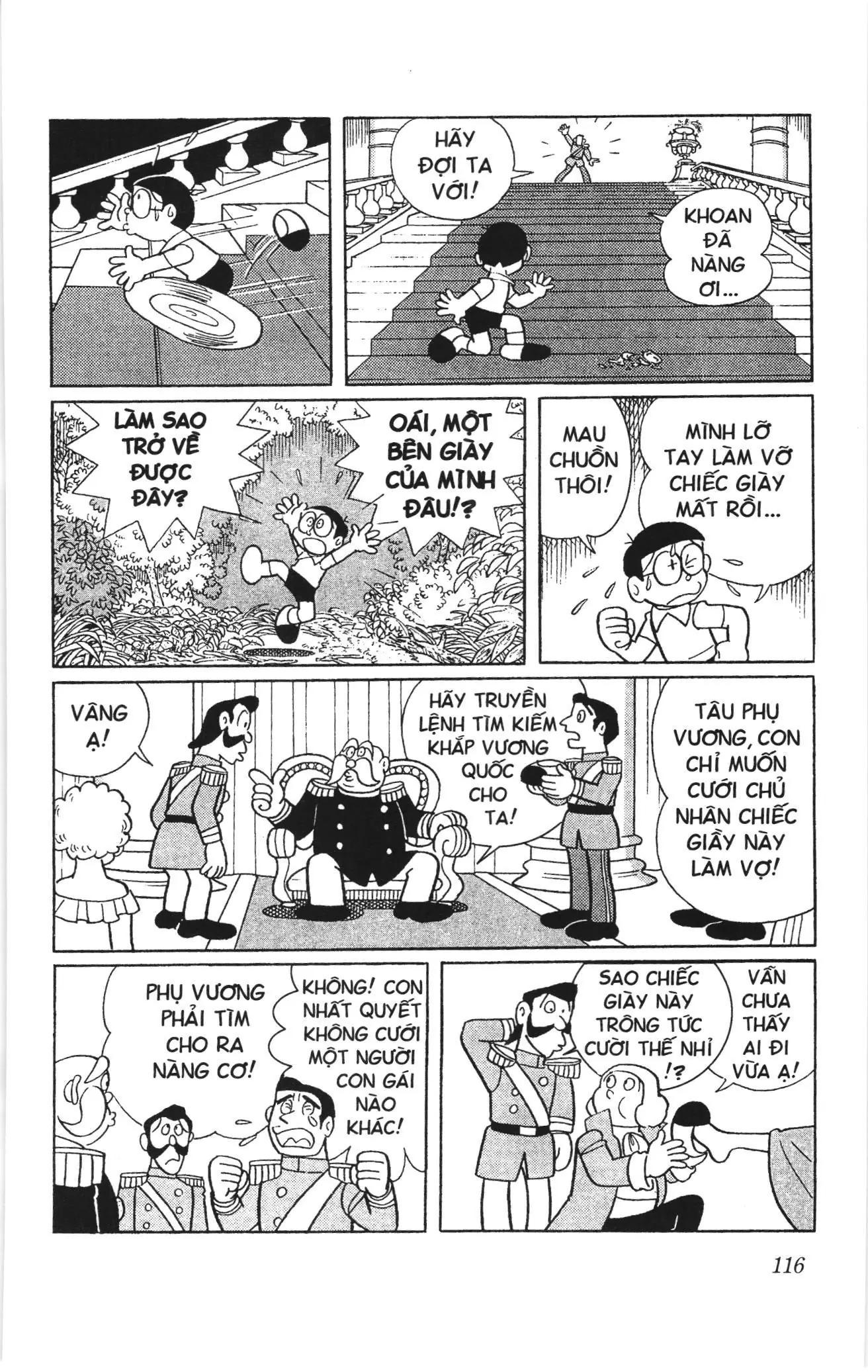 Doraemon truyện ngắn (NXB Kim Đồng) Chapter 568 - Trang 6