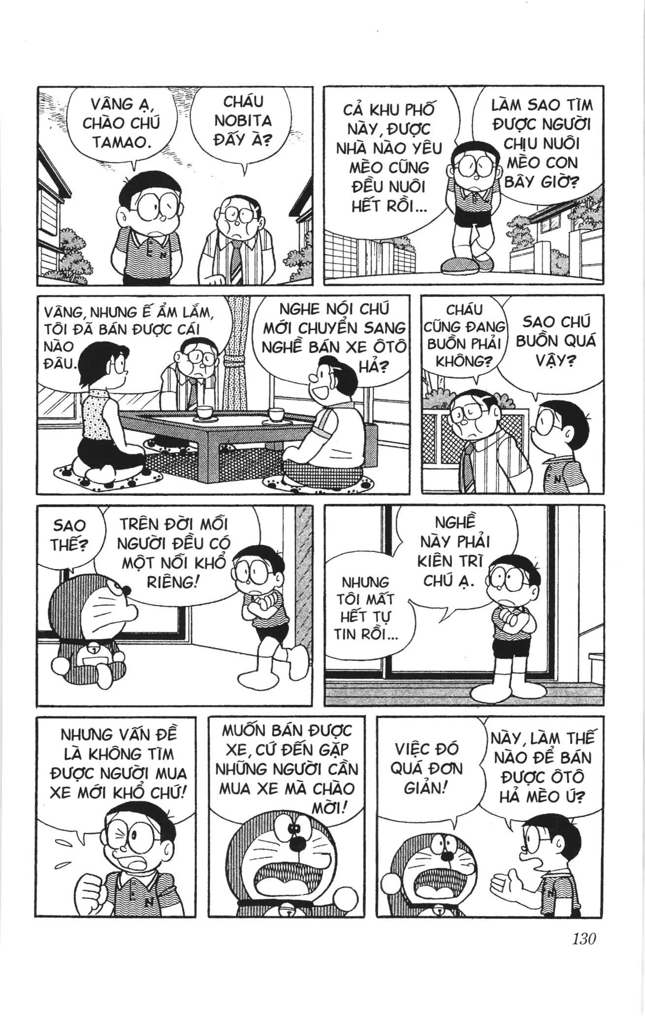 Doraemon truyện ngắn (NXB Kim Đồng) Chapter 570 - Trang 3