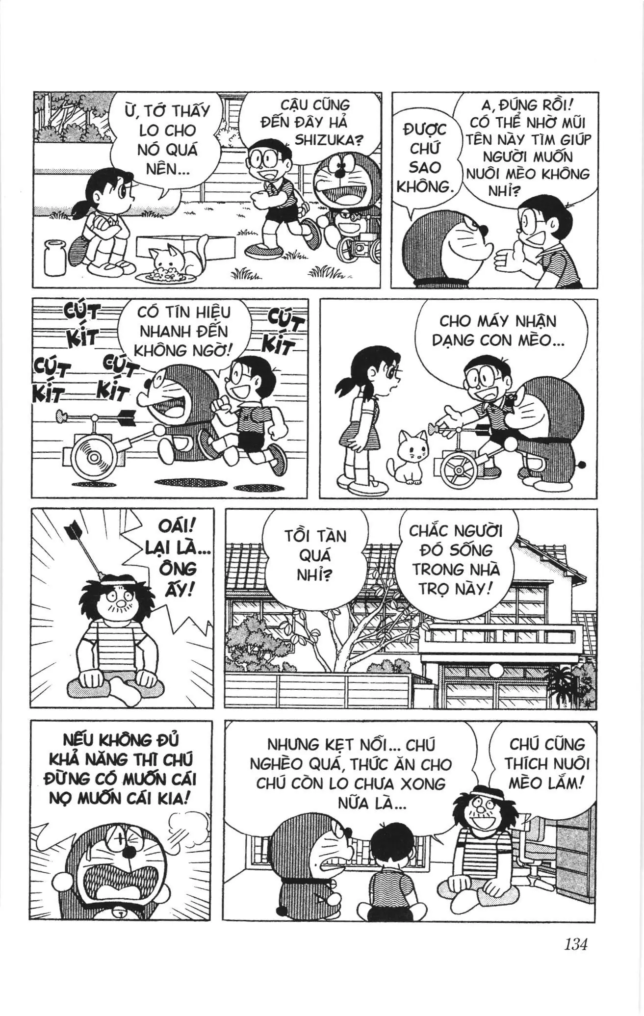 Doraemon truyện ngắn (NXB Kim Đồng) Chapter 570 - Trang 7