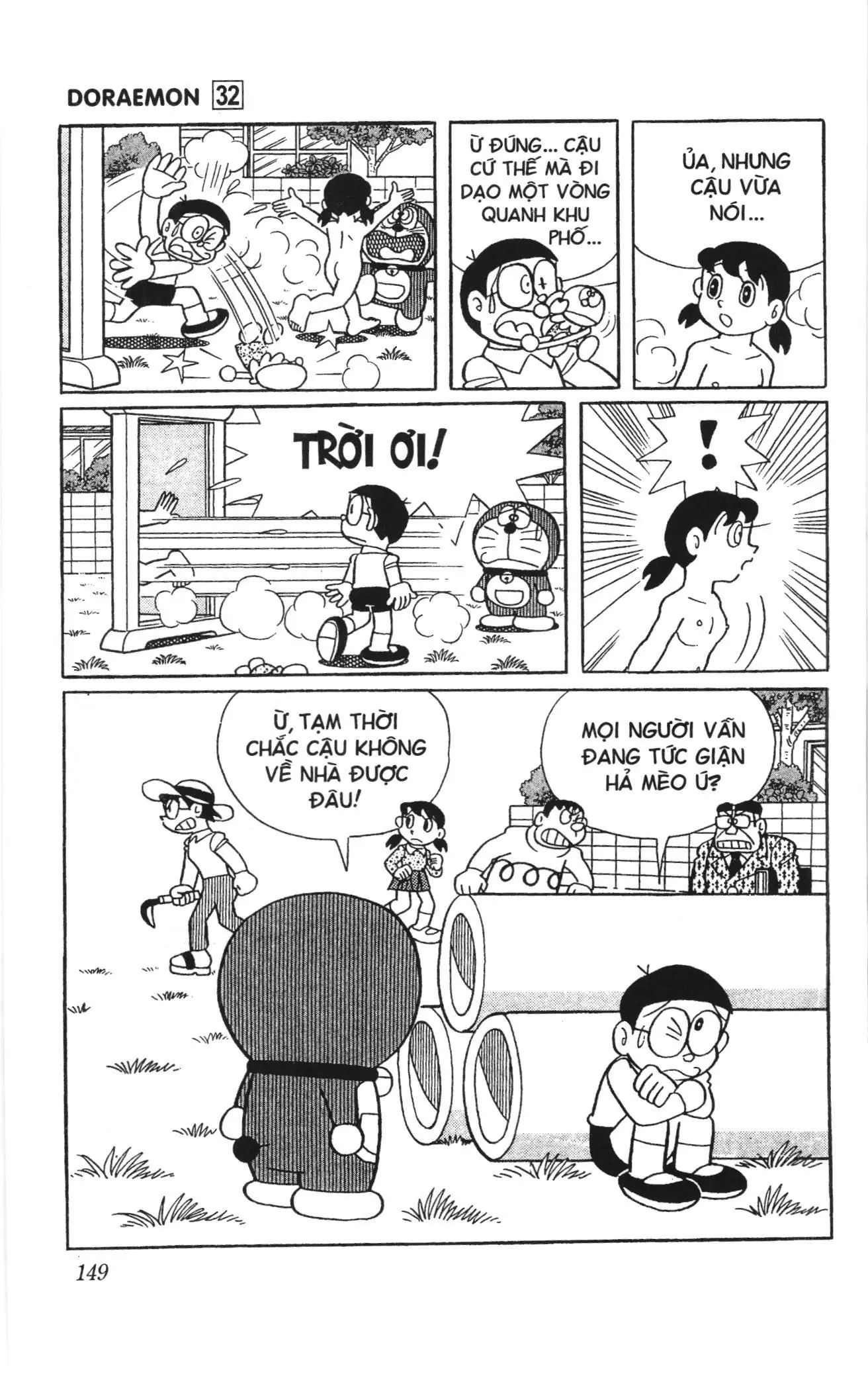 Doraemon truyện ngắn (NXB Kim Đồng) Chapter 571 - Trang 13