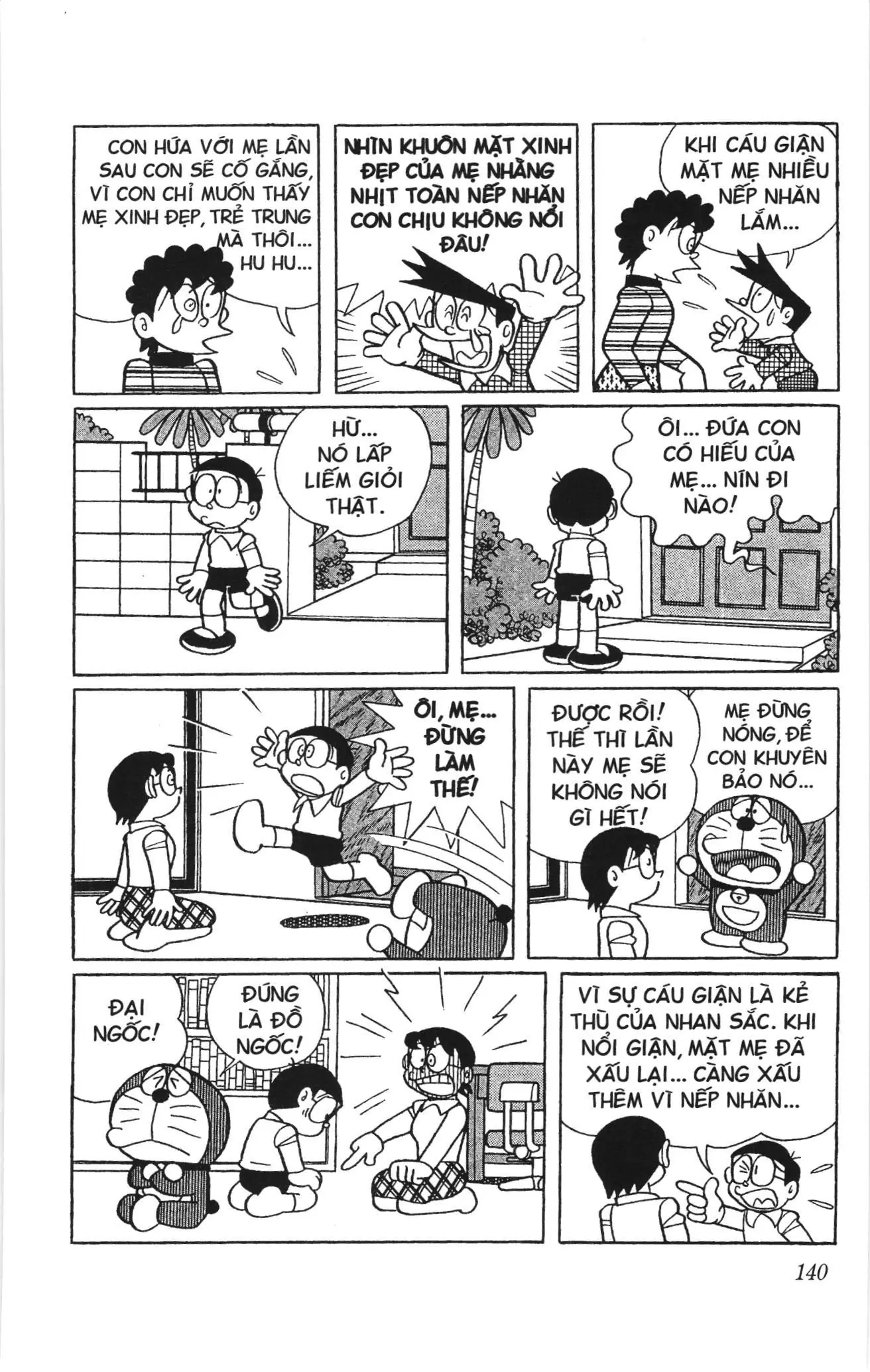 Doraemon truyện ngắn (NXB Kim Đồng) Chapter 571 - Trang 4