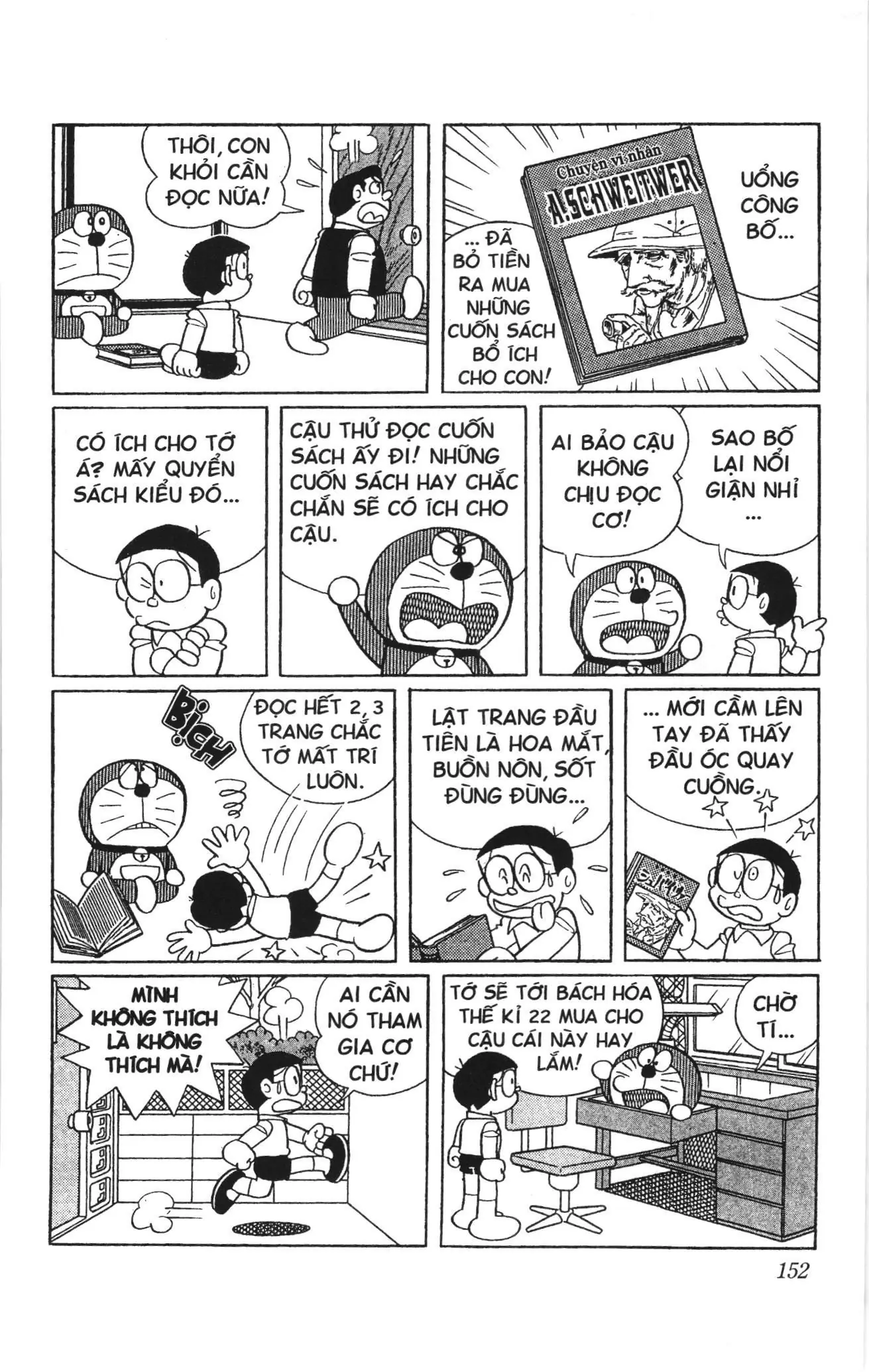 Doraemon truyện ngắn (NXB Kim Đồng) Chapter 572 - Trang 3