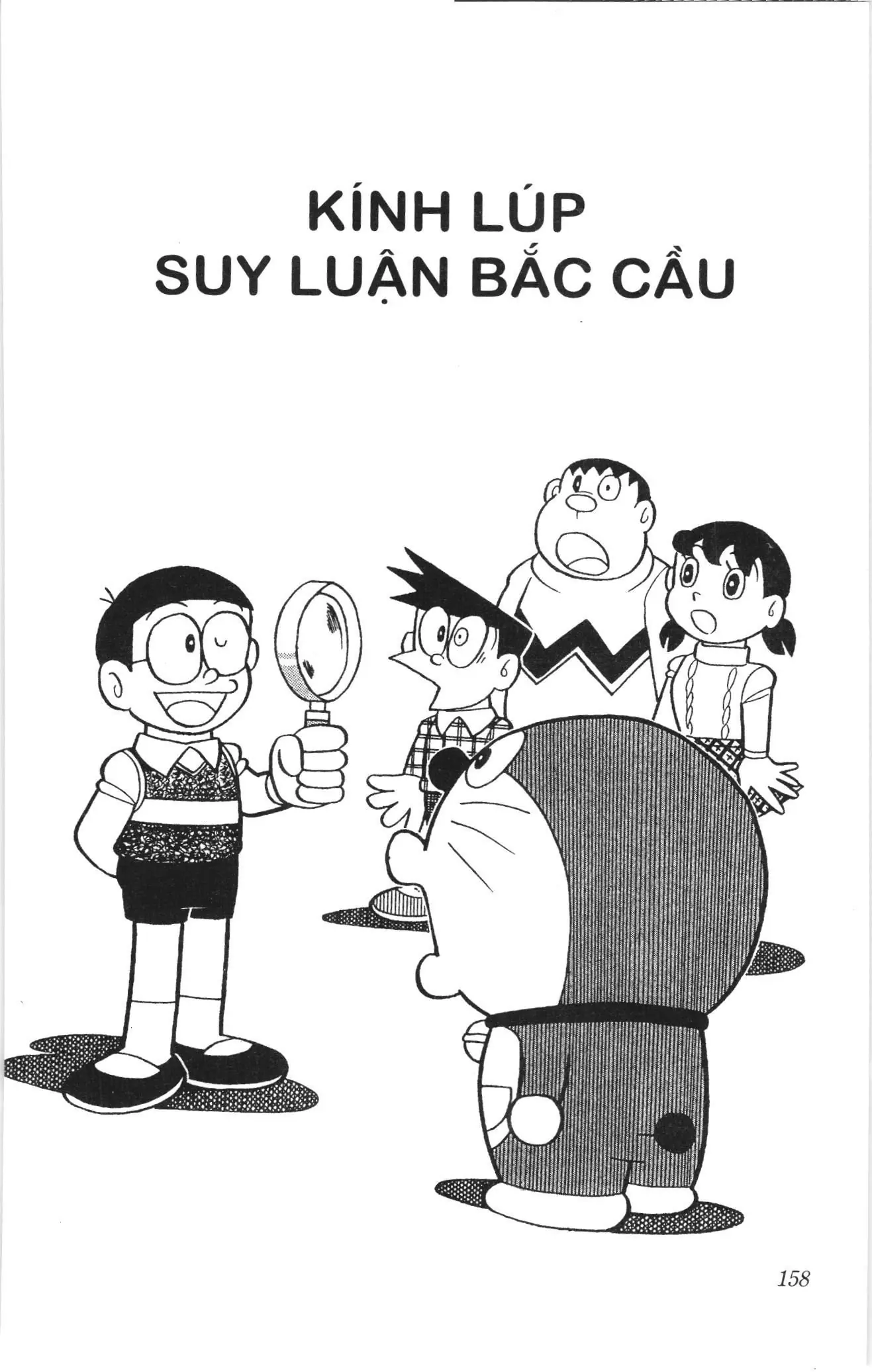 Doraemon truyện ngắn (NXB Kim Đồng) Chapter 573 - Trang 1