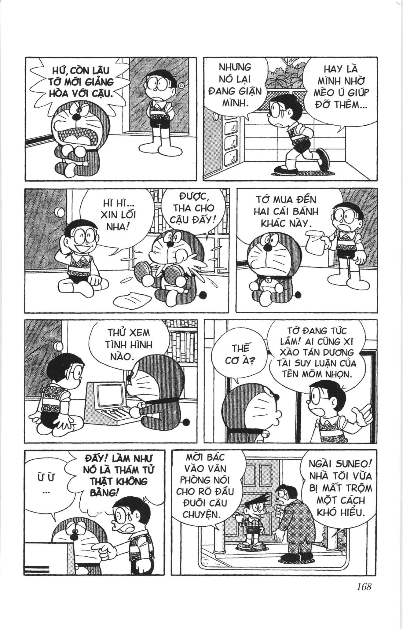 Doraemon truyện ngắn (NXB Kim Đồng) Chapter 573 - Trang 11
