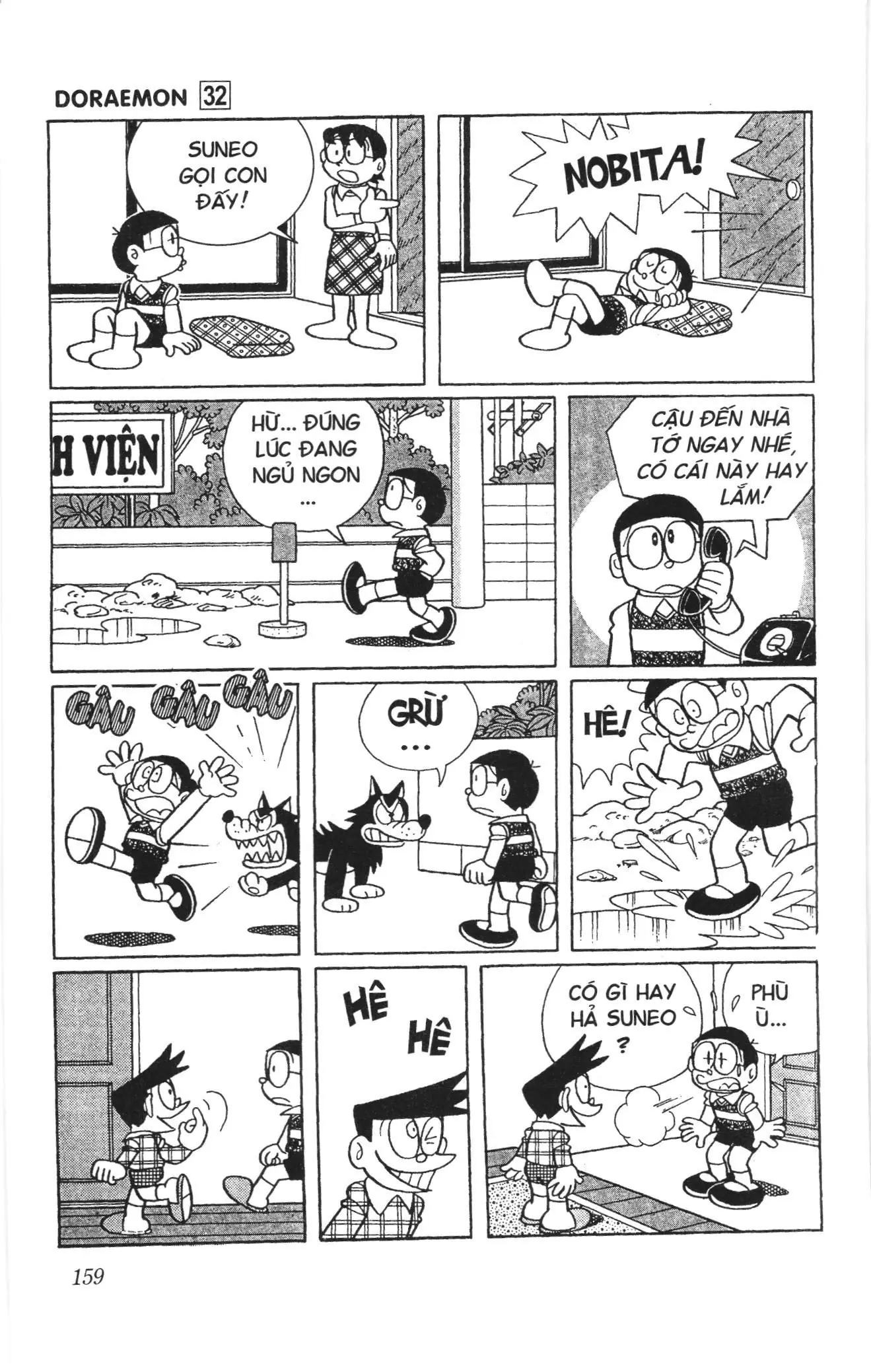Doraemon truyện ngắn (NXB Kim Đồng) Chapter 573 - Trang 2