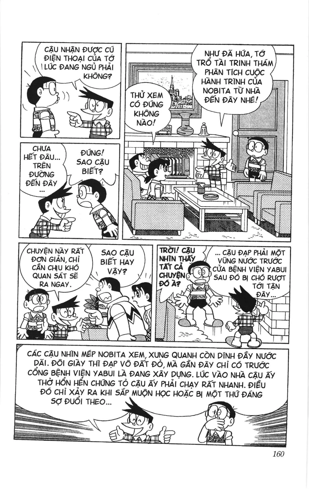 Doraemon truyện ngắn (NXB Kim Đồng) Chapter 573 - Trang 3