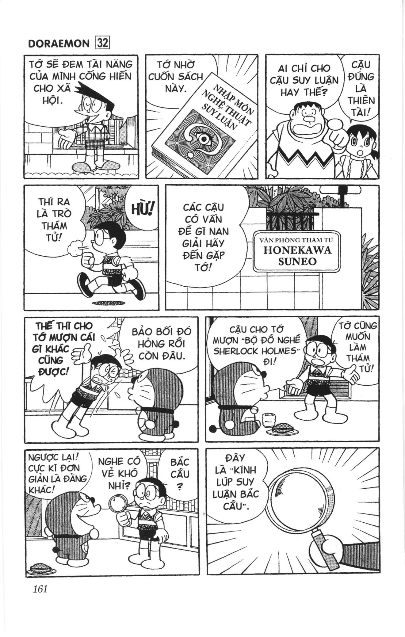 Doraemon truyện ngắn (NXB Kim Đồng) Chapter 573 - Trang 4