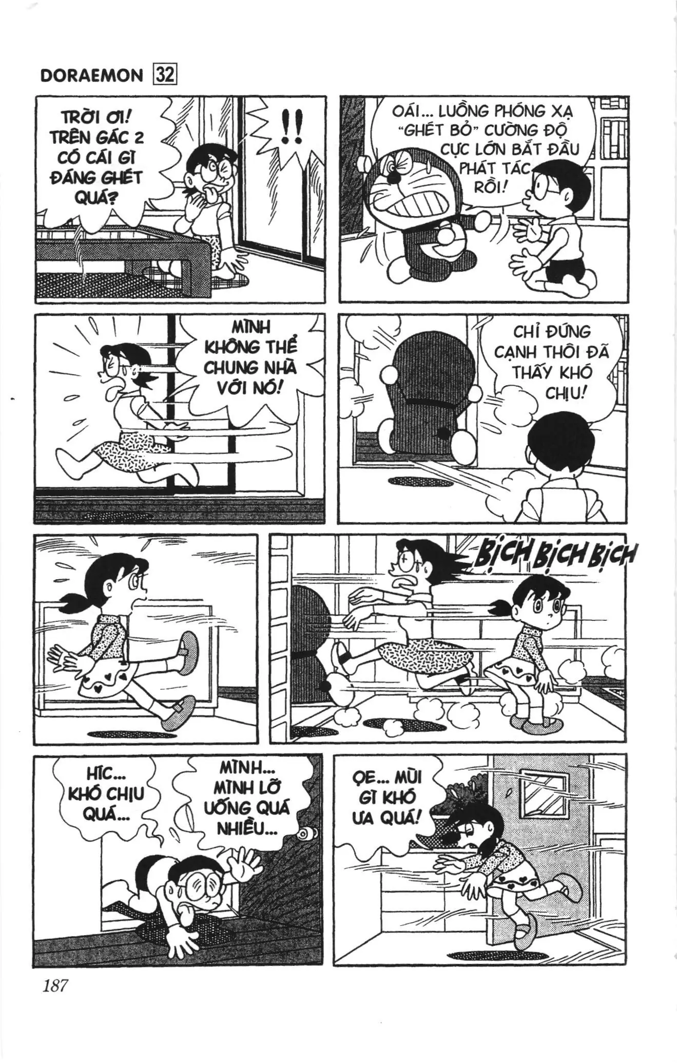 Doraemon truyện ngắn (NXB Kim Đồng) Chapter 574 - Trang 10