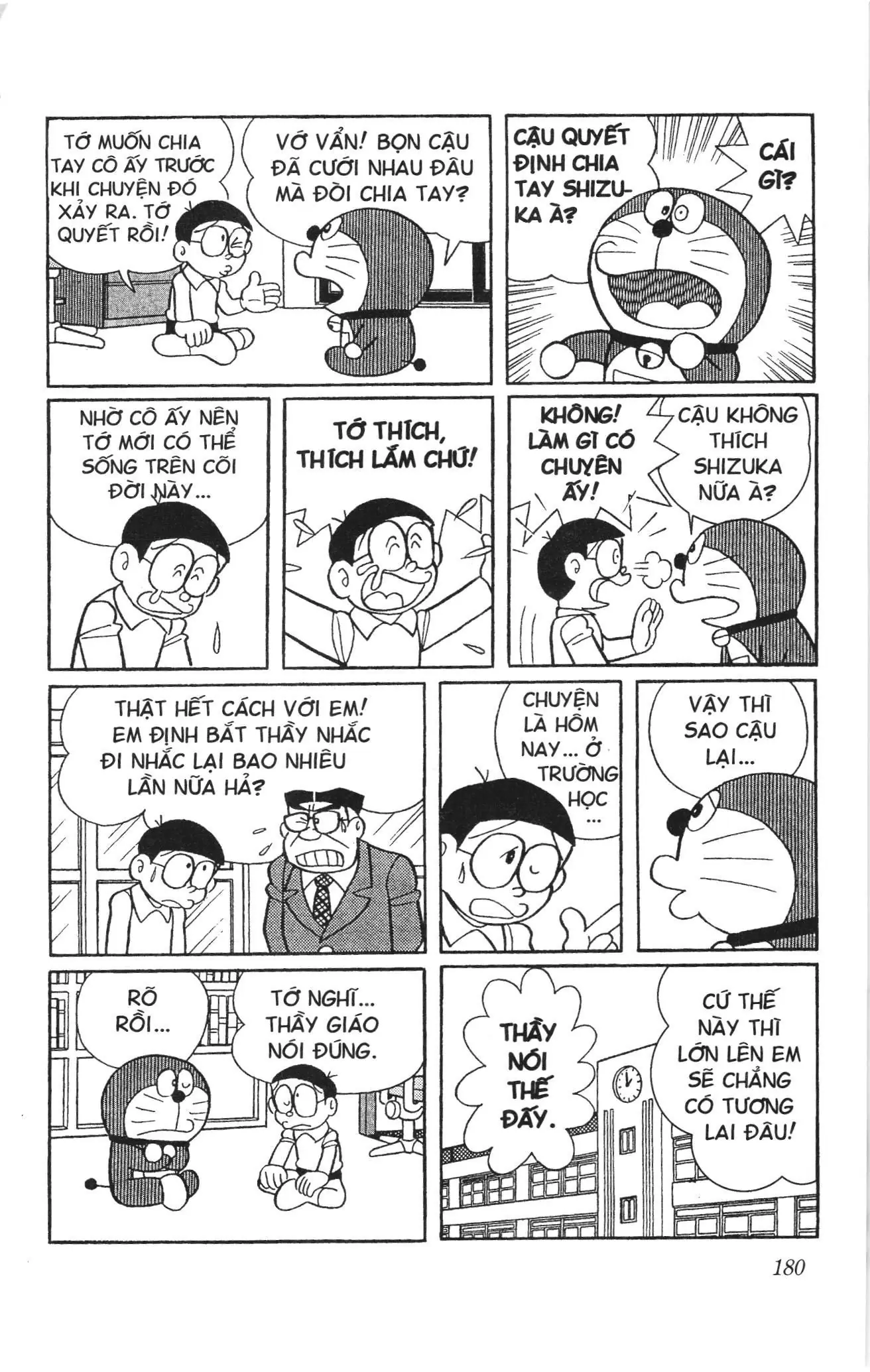 Doraemon truyện ngắn (NXB Kim Đồng) Chapter 574 - Trang 3