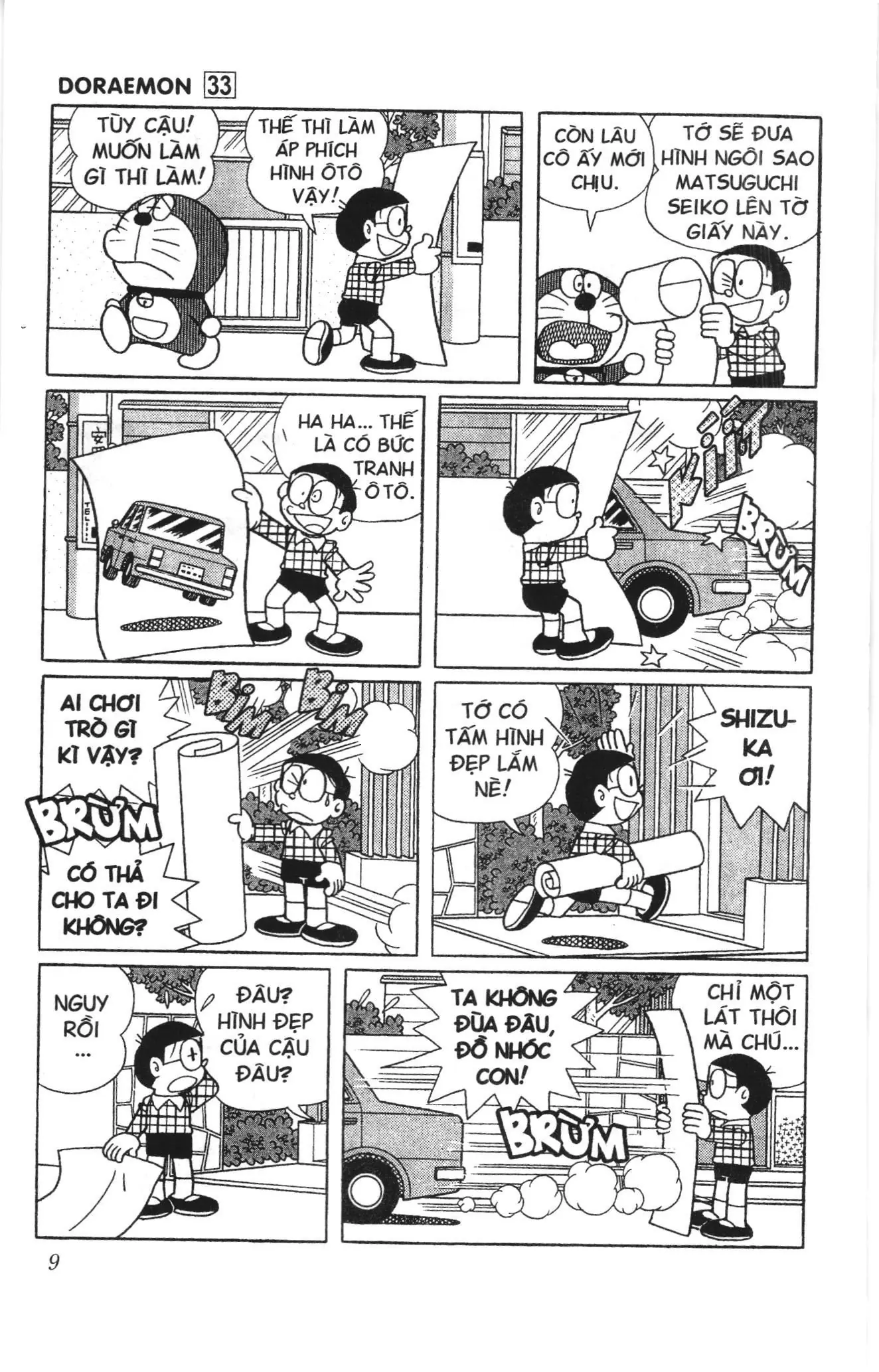 Doraemon truyện ngắn (NXB Kim Đồng) Chapter 575 - Trang 5