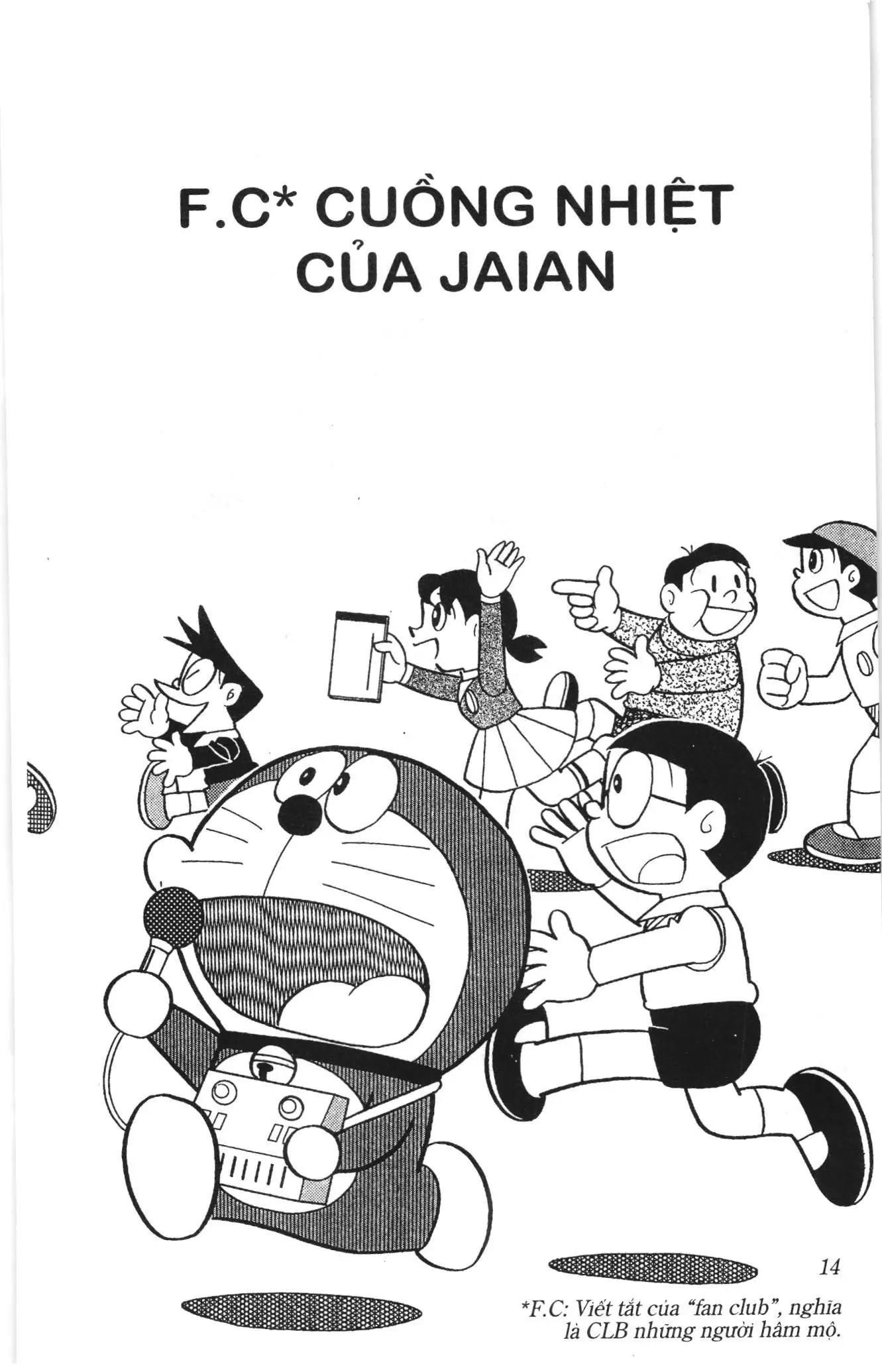 Doraemon truyện ngắn (NXB Kim Đồng) Chapter 576 - Trang 1