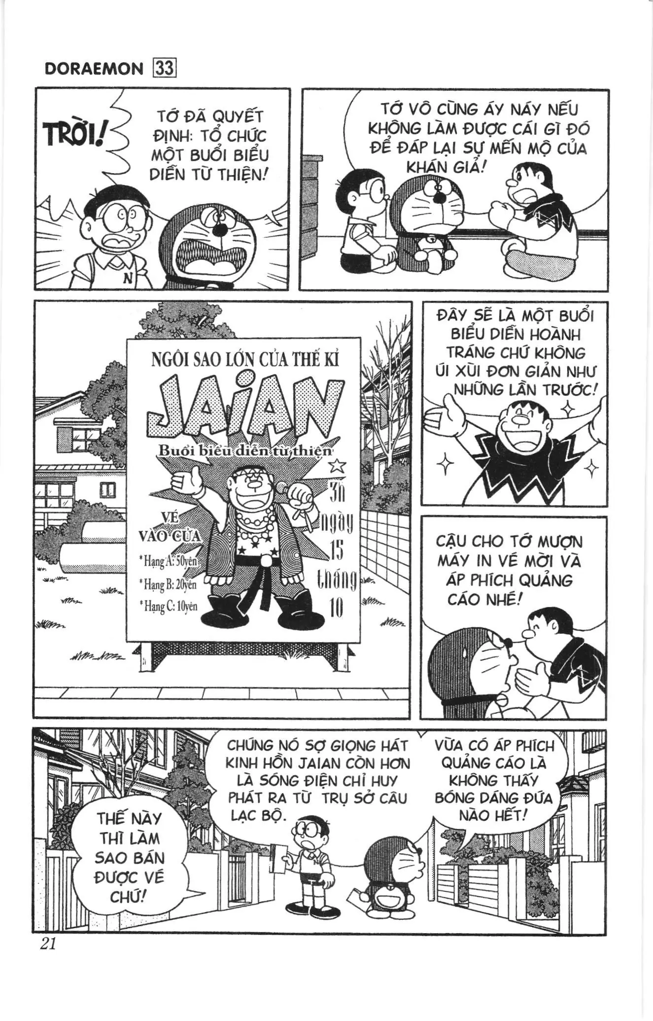 Doraemon truyện ngắn (NXB Kim Đồng) Chapter 576 - Trang 8