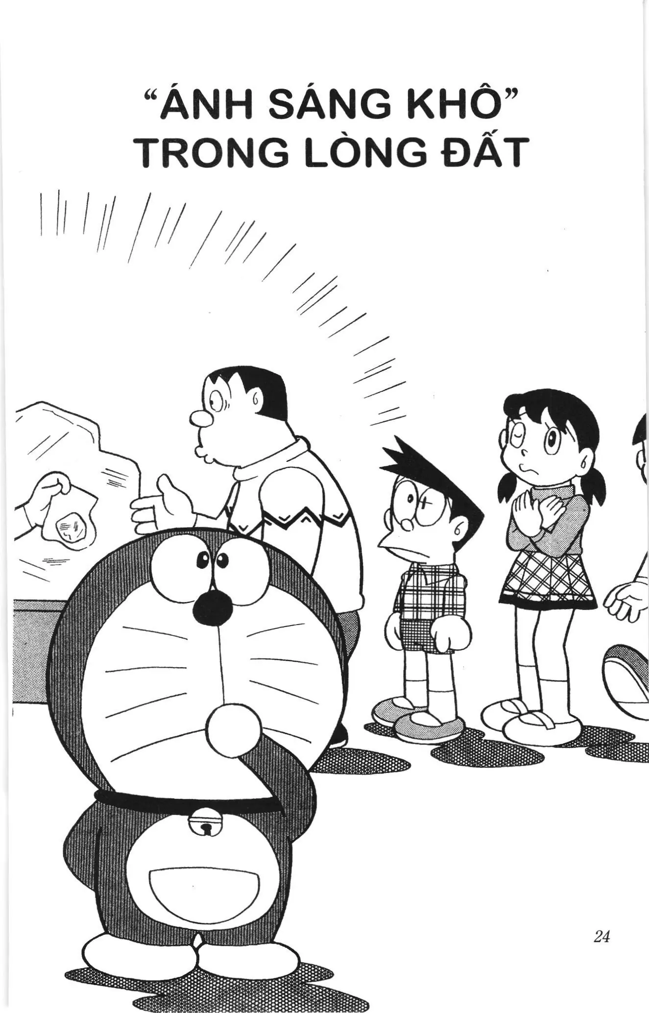 Doraemon truyện ngắn (NXB Kim Đồng) Chapter 577 - Trang 1