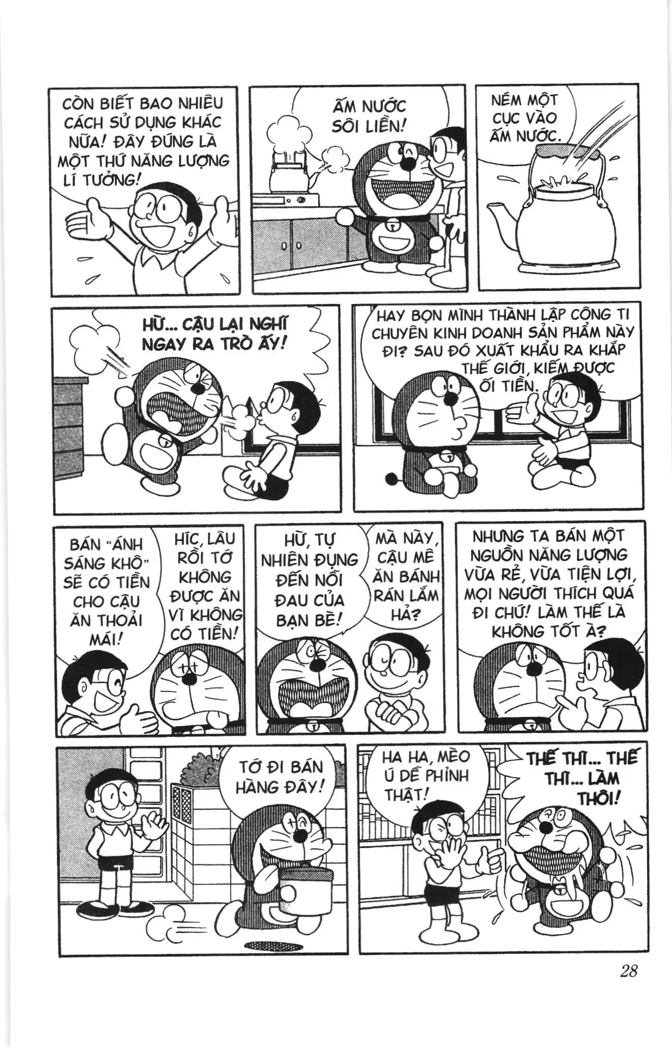 Doraemon truyện ngắn (NXB Kim Đồng) Chapter 577 - Trang 5