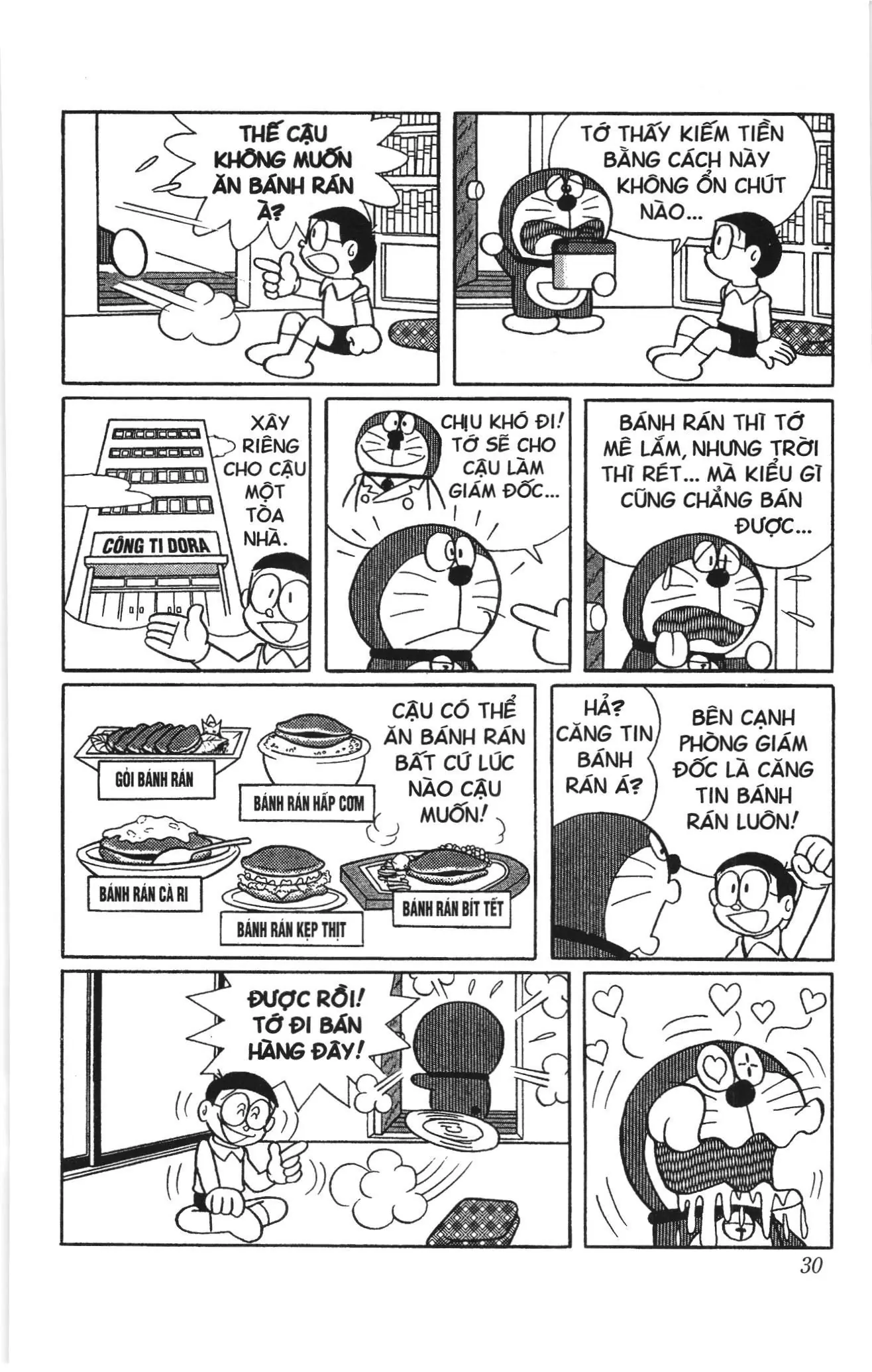 Doraemon truyện ngắn (NXB Kim Đồng) Chapter 577 - Trang 7
