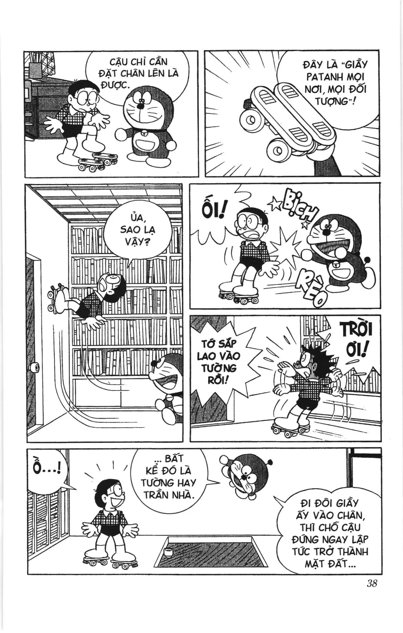 Doraemon truyện ngắn (NXB Kim Đồng) Chapter 578 - Trang 3