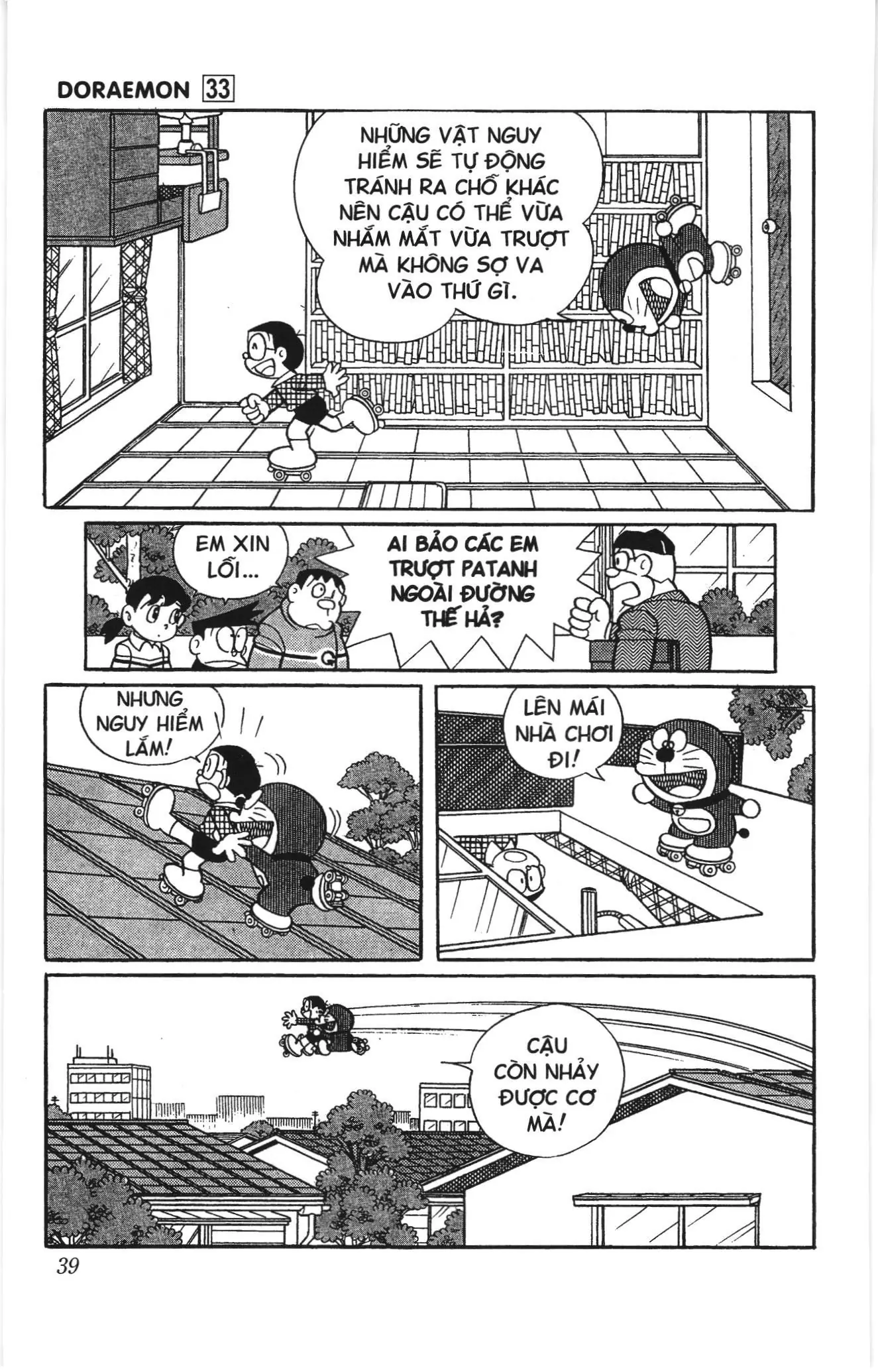 Doraemon truyện ngắn (NXB Kim Đồng) Chapter 578 - Trang 4