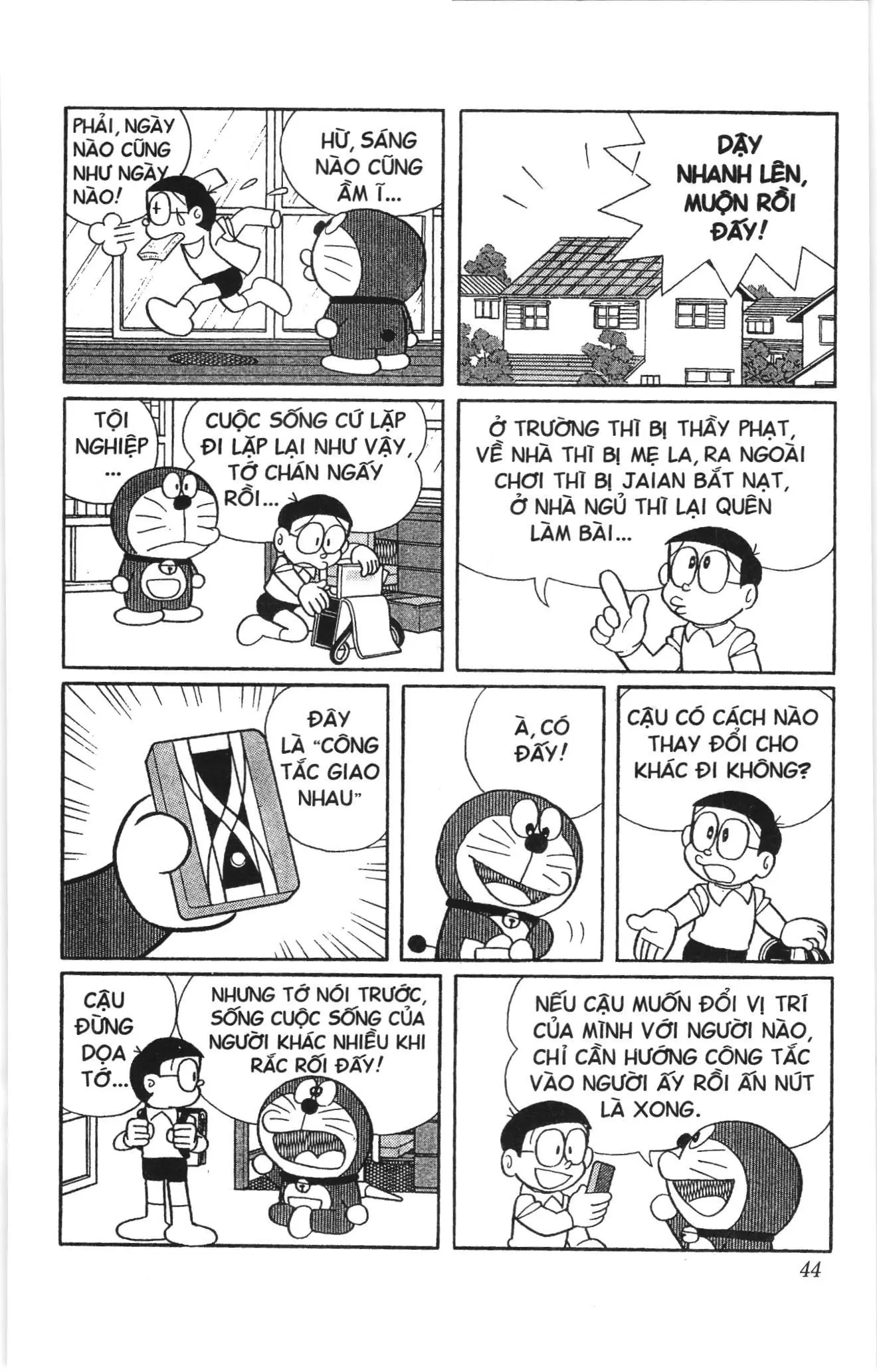 Doraemon truyện ngắn (NXB Kim Đồng) Chapter 579 - Trang 2