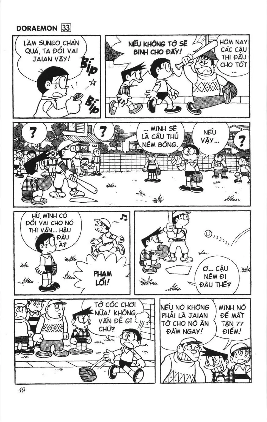 Doraemon truyện ngắn (NXB Kim Đồng) Chapter 579 - Trang 7