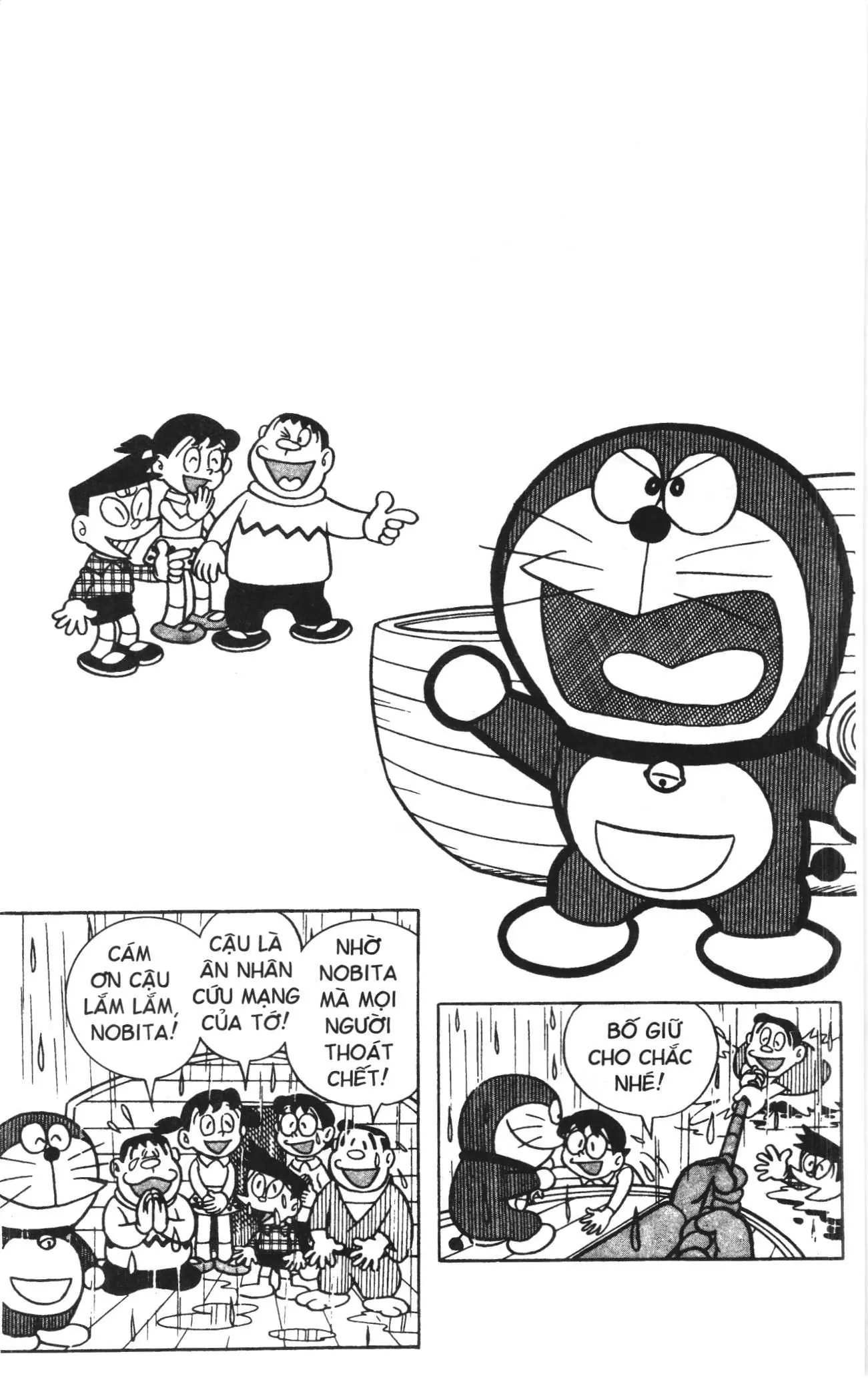 Doraemon truyện ngắn (NXB Kim Đồng) Chapter 58 - Trang 1