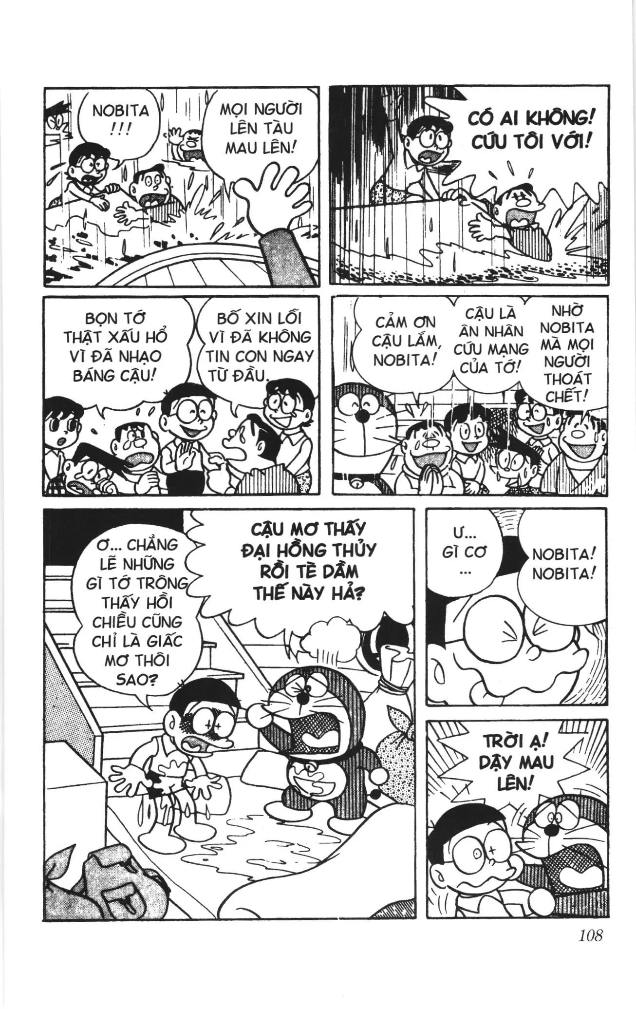 Doraemon truyện ngắn (NXB Kim Đồng) Chapter 58 - Trang 11