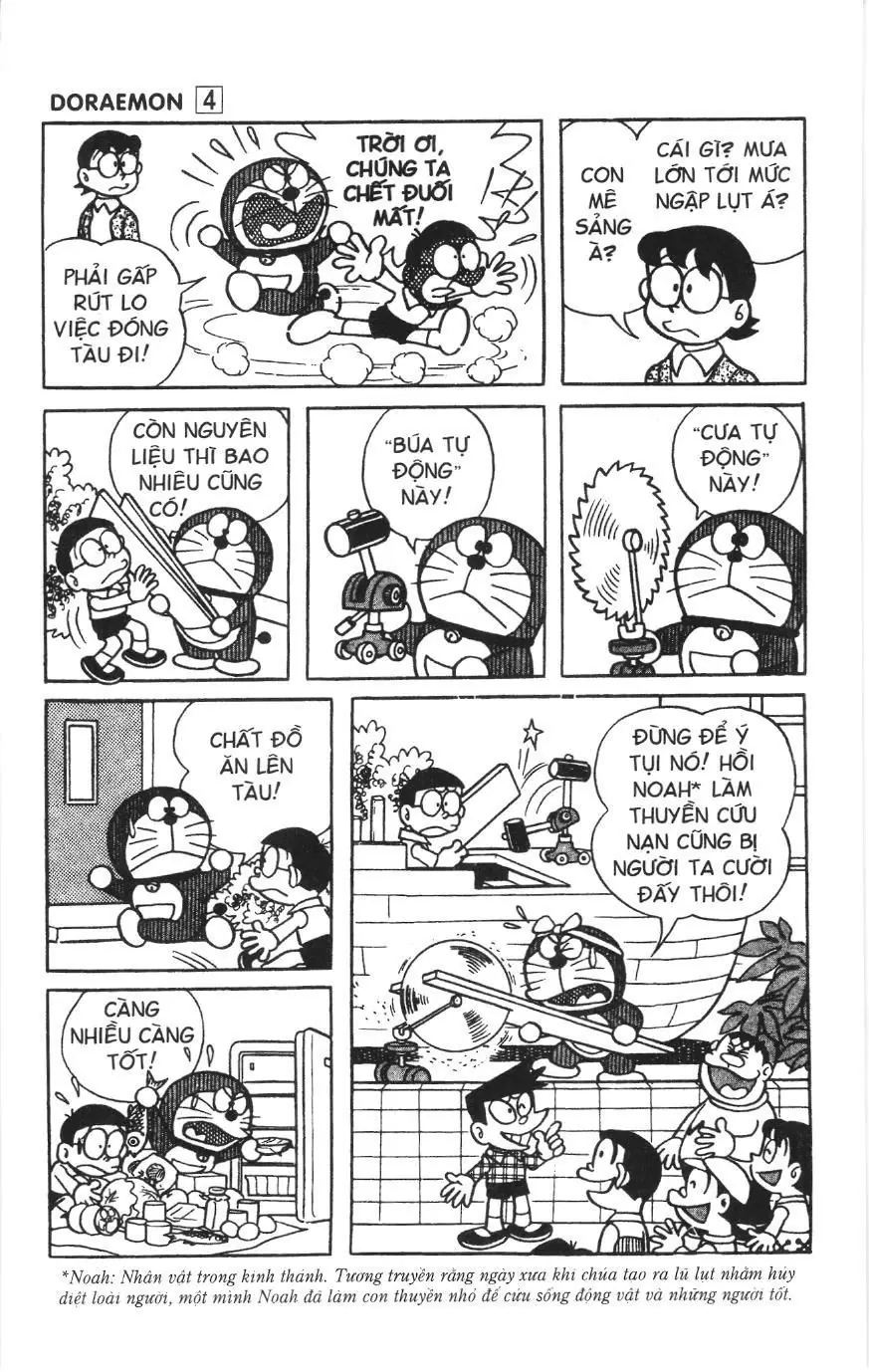 Doraemon truyện ngắn (NXB Kim Đồng) Chapter 58 - Trang 6