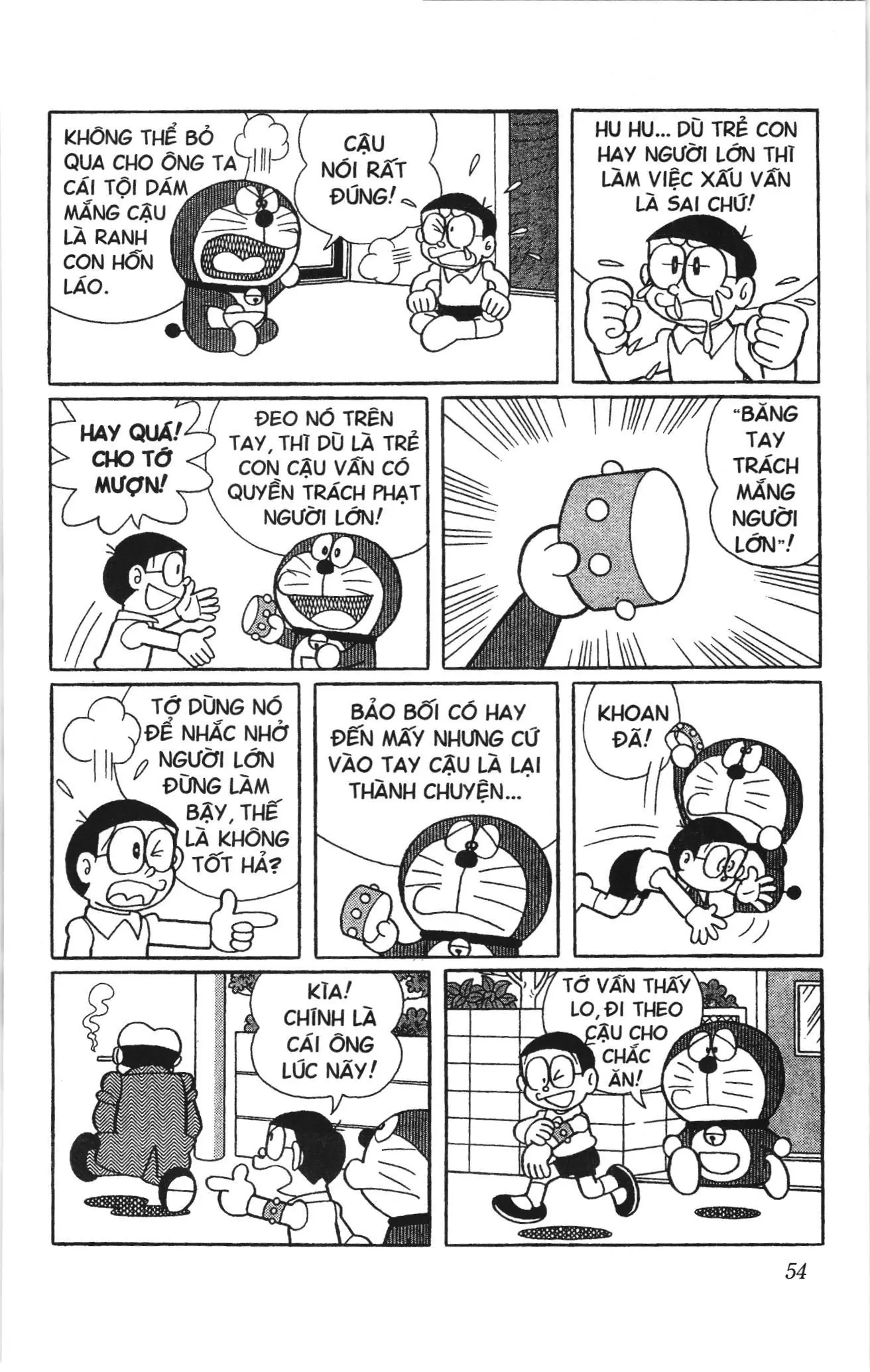 Doraemon truyện ngắn (NXB Kim Đồng) Chapter 580 - Trang 3