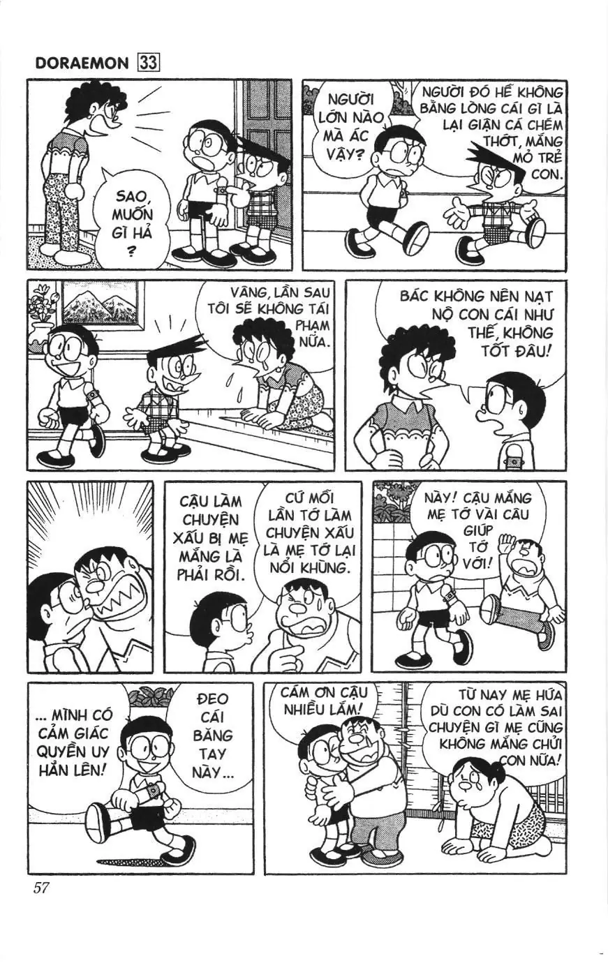 Doraemon truyện ngắn (NXB Kim Đồng) Chapter 580 - Trang 6