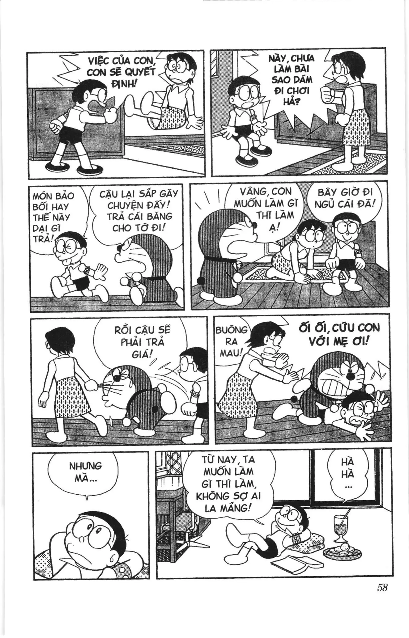 Doraemon truyện ngắn (NXB Kim Đồng) Chapter 580 - Trang 7