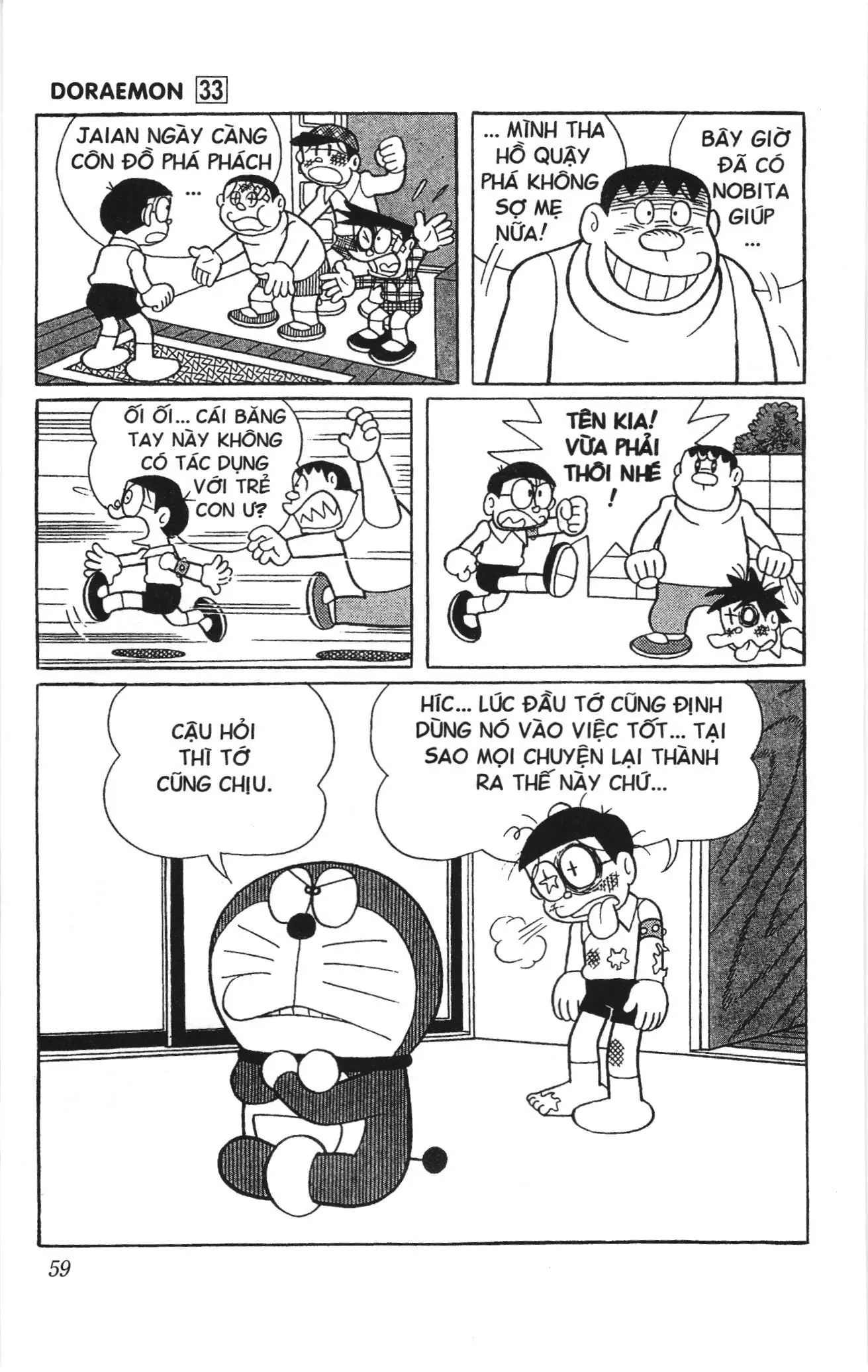 Doraemon truyện ngắn (NXB Kim Đồng) Chapter 580 - Trang 8