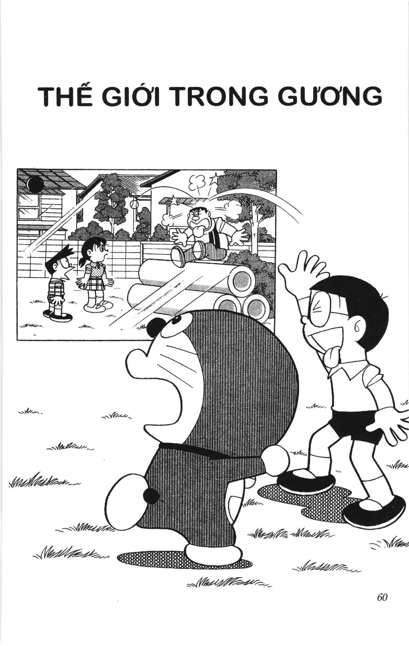 Doraemon truyện ngắn (NXB Kim Đồng) Chapter 581 - Trang 1