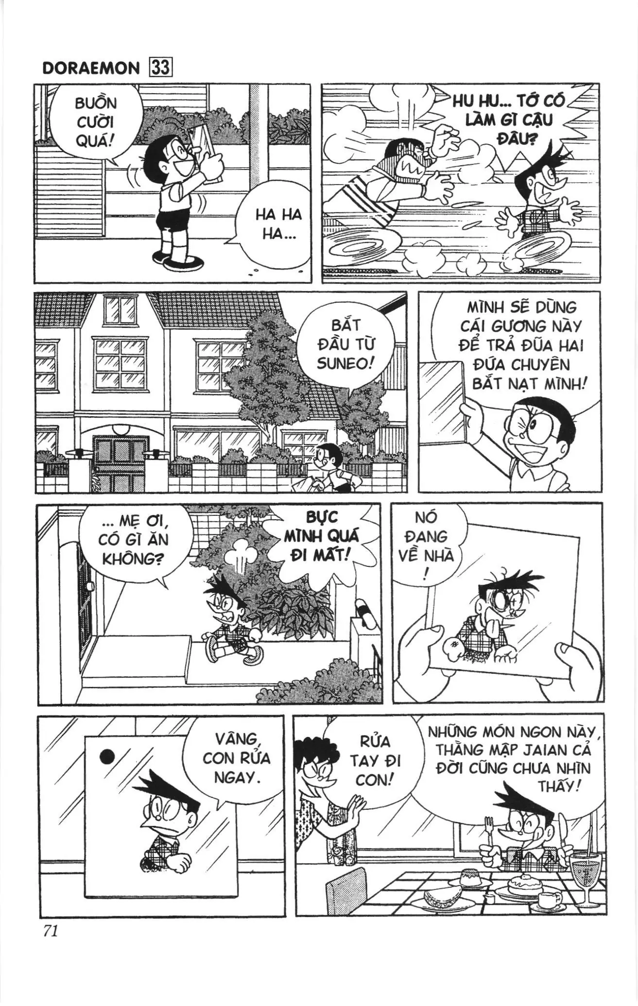 Doraemon truyện ngắn (NXB Kim Đồng) Chapter 581 - Trang 12