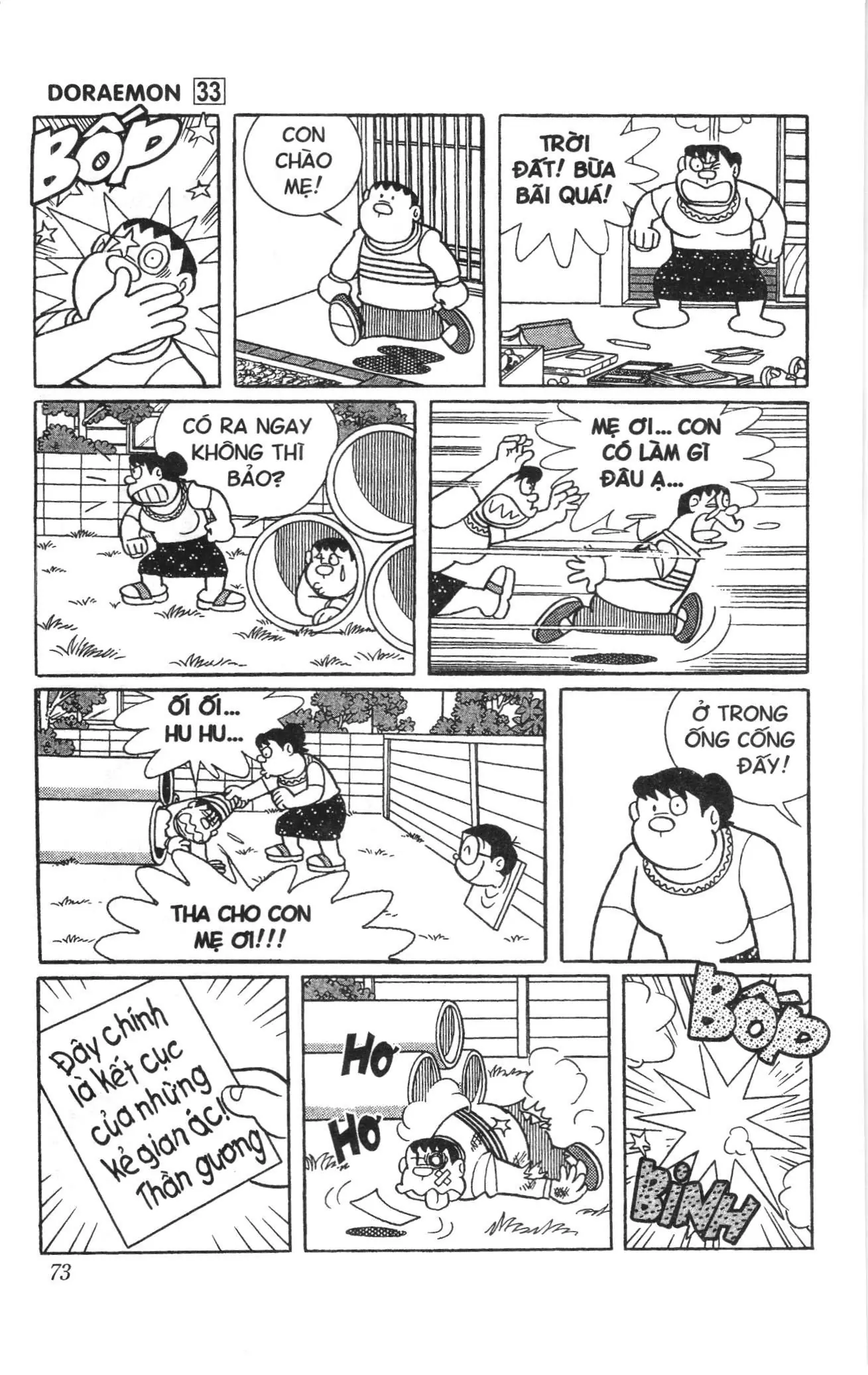 Doraemon truyện ngắn (NXB Kim Đồng) Chapter 581 - Trang 14