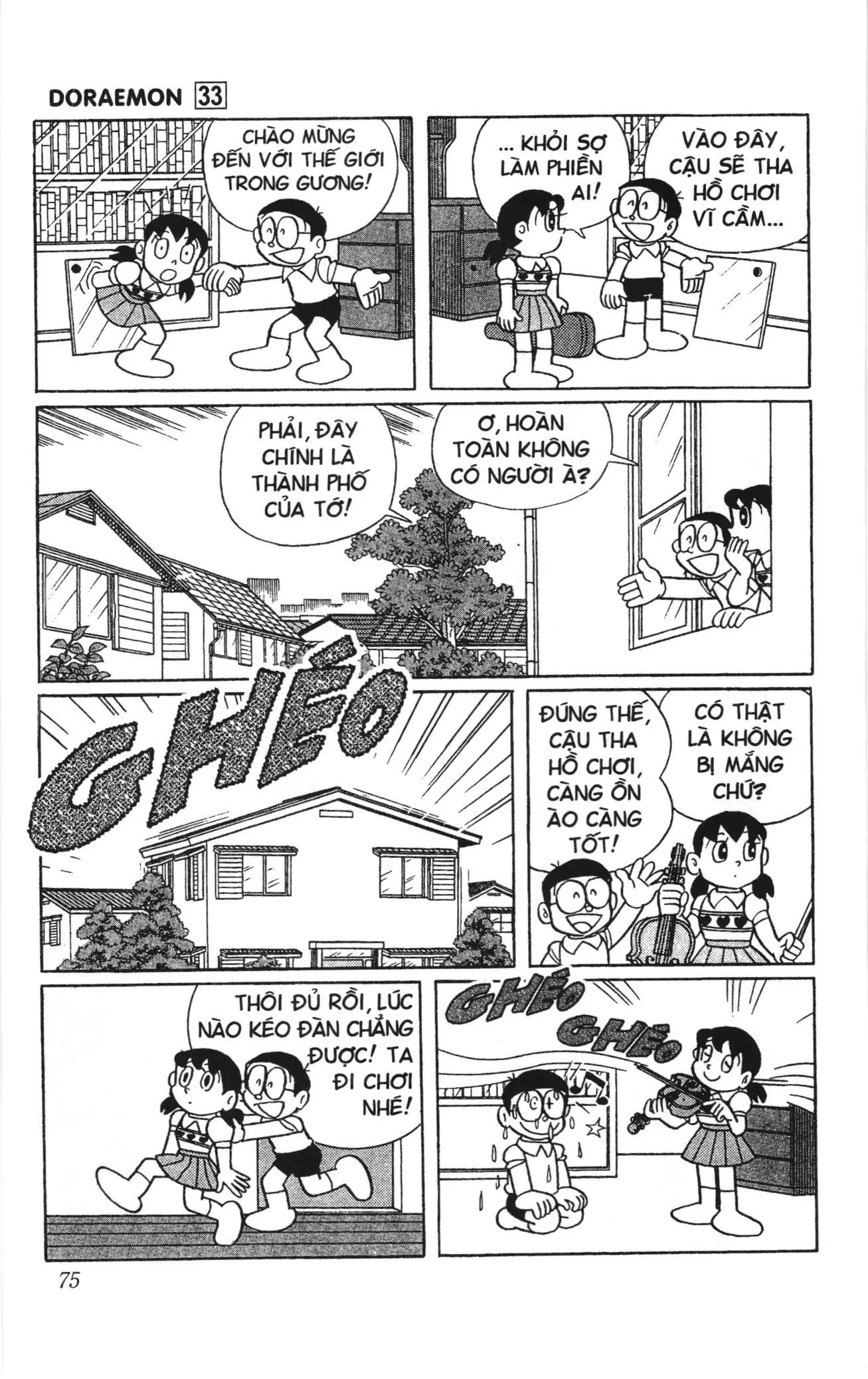 Doraemon truyện ngắn (NXB Kim Đồng) Chapter 581 - Trang 16
