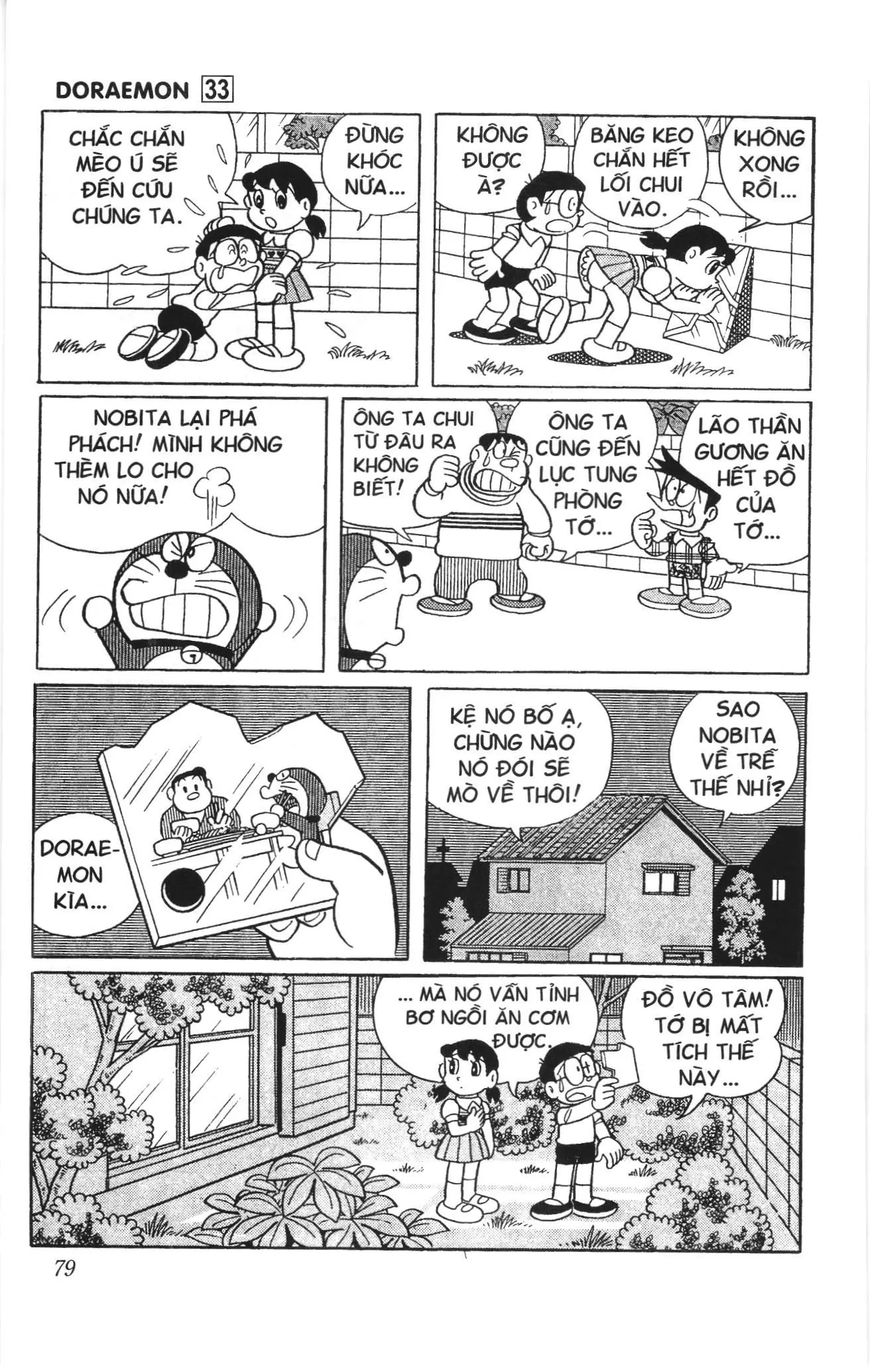 Doraemon truyện ngắn (NXB Kim Đồng) Chapter 581 - Trang 20