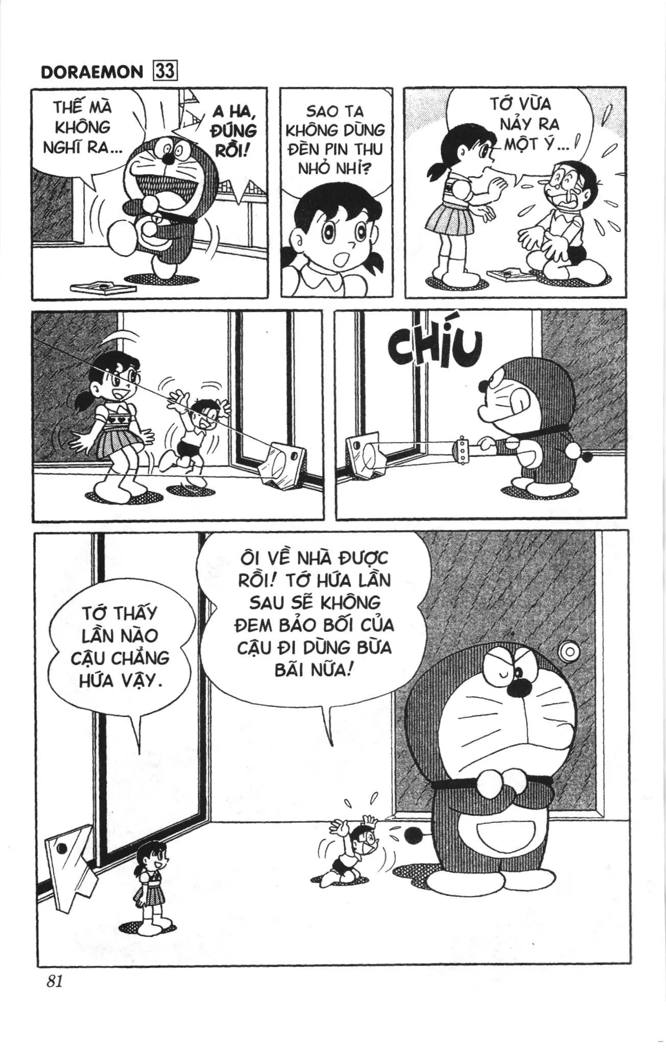 Doraemon truyện ngắn (NXB Kim Đồng) Chapter 581 - Trang 22