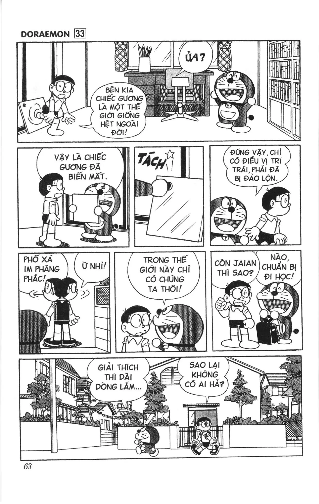 Doraemon truyện ngắn (NXB Kim Đồng) Chapter 581 - Trang 4